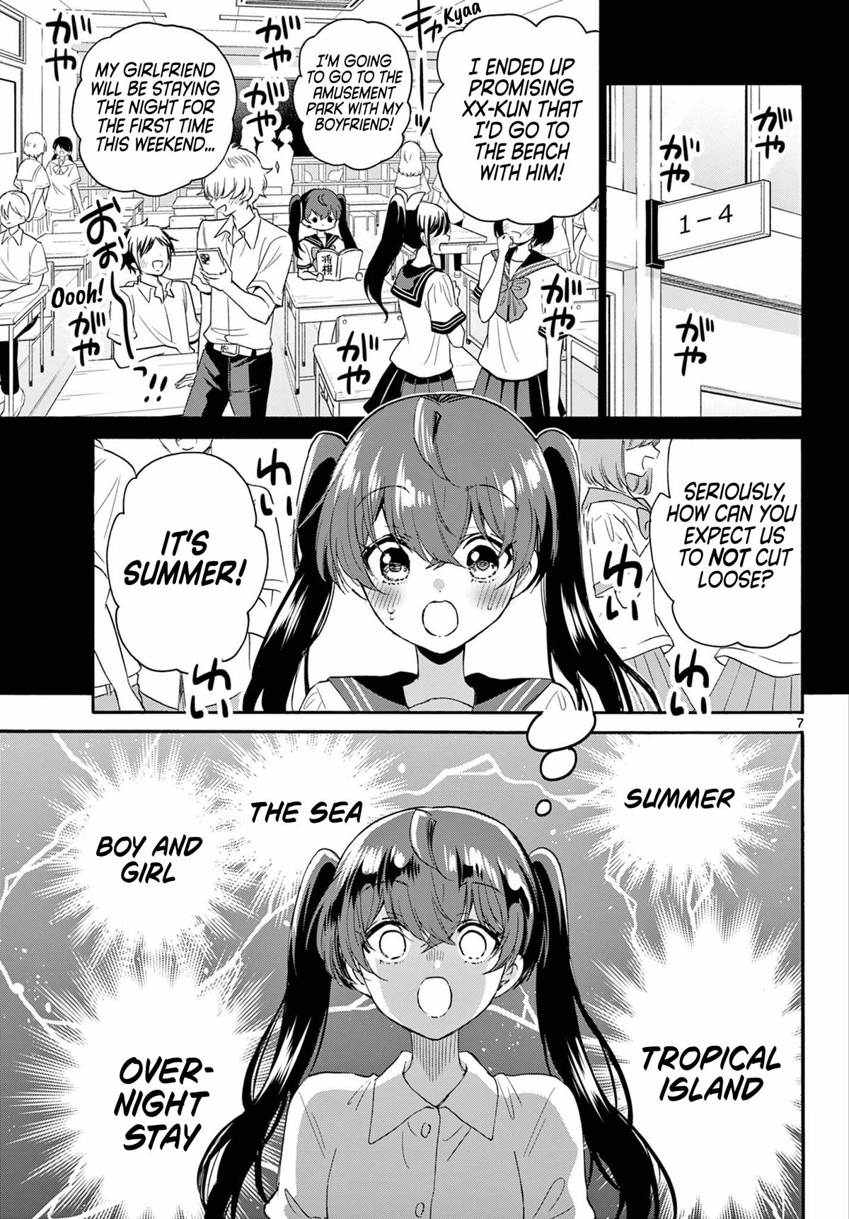 Mikado no Sanshimai wa Angai, Choroi. Chap 110 - Next Chap 111