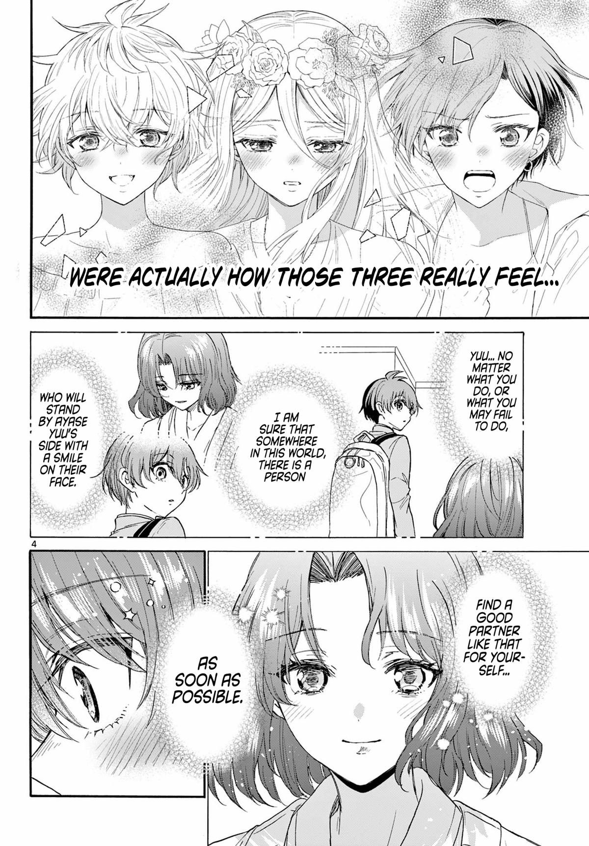 Mikado no Sanshimai wa Angai, Choroi. Chap 111 - Next Chap 112