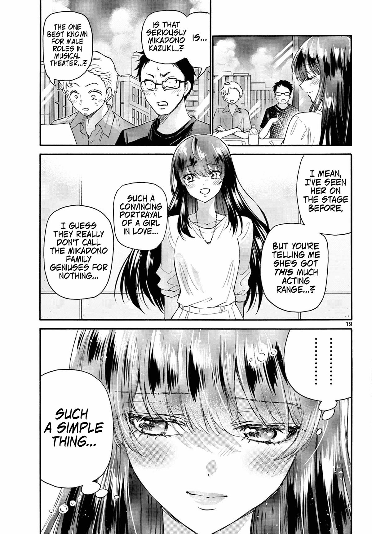 Mikado no Sanshimai wa Angai, Choroi. Chap 111 - Next Chap 112