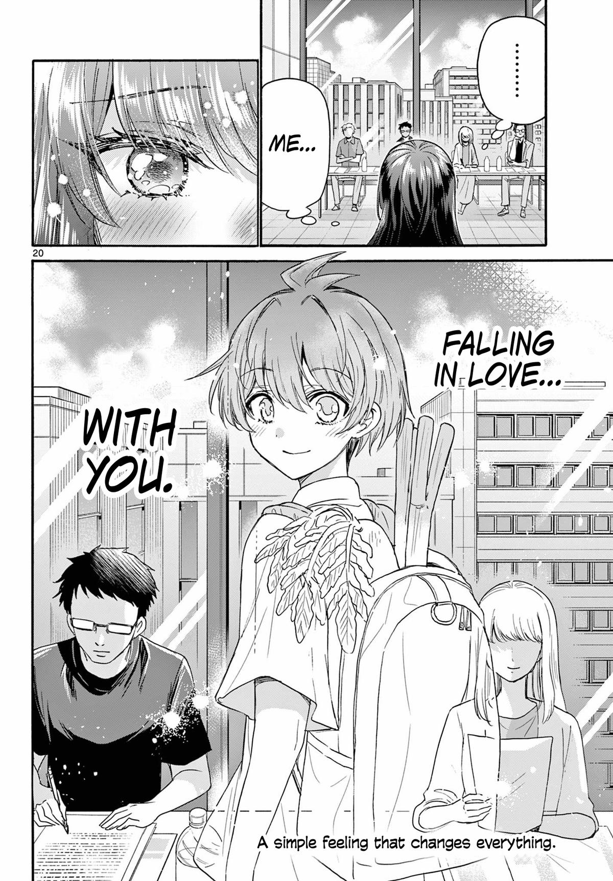 Mikado no Sanshimai wa Angai, Choroi. Chap 111 - Next Chap 112