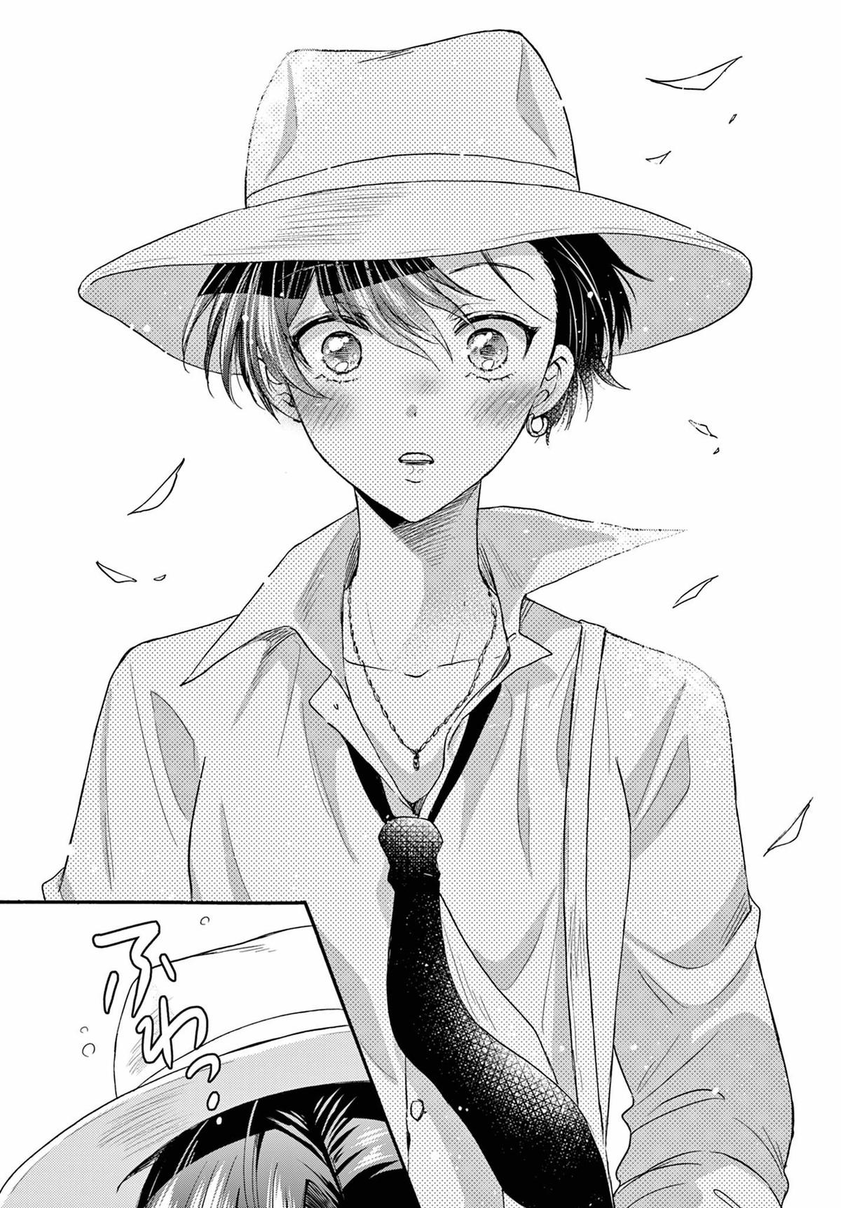 Mikado no Sanshimai wa Angai, Choroi. Chap 111 - Next Chap 112
