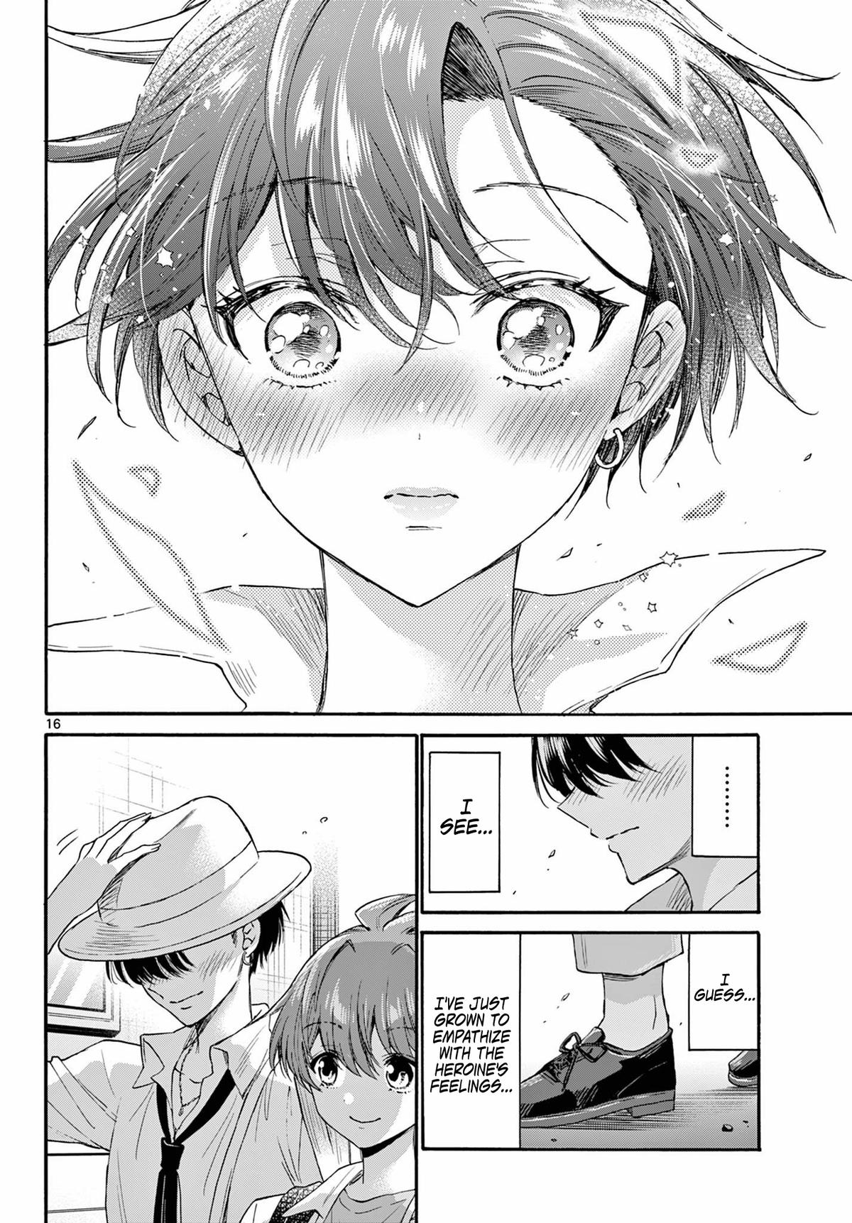 Mikado no Sanshimai wa Angai, Choroi. Chap 111 - Next Chap 112
