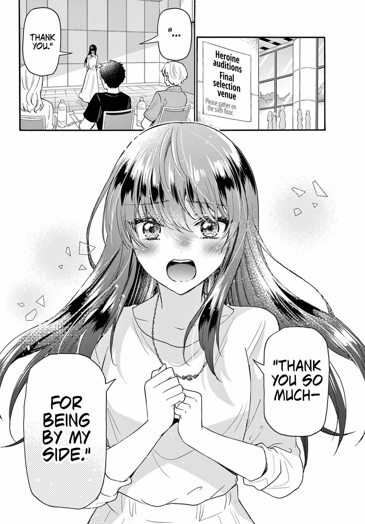 Mikado no Sanshimai wa Angai, Choroi. Chap 111 - Next Chap 112