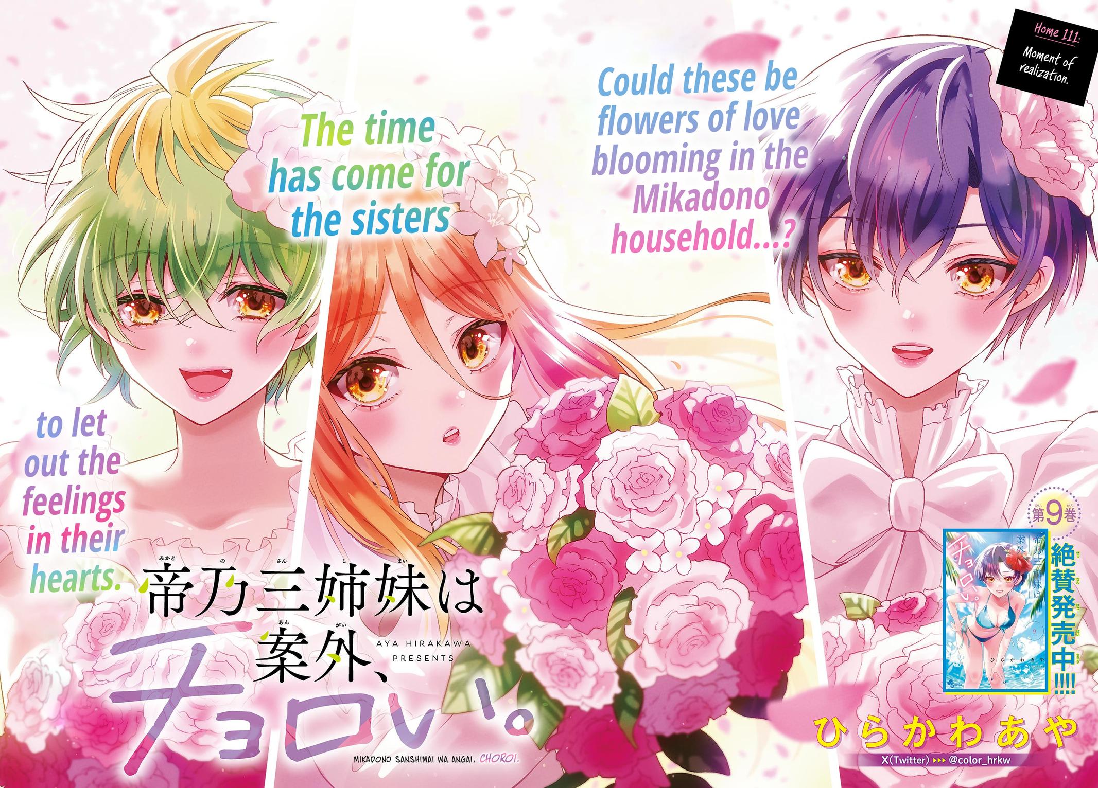Mikado no Sanshimai wa Angai, Choroi. Chap 111 - Next Chap 112