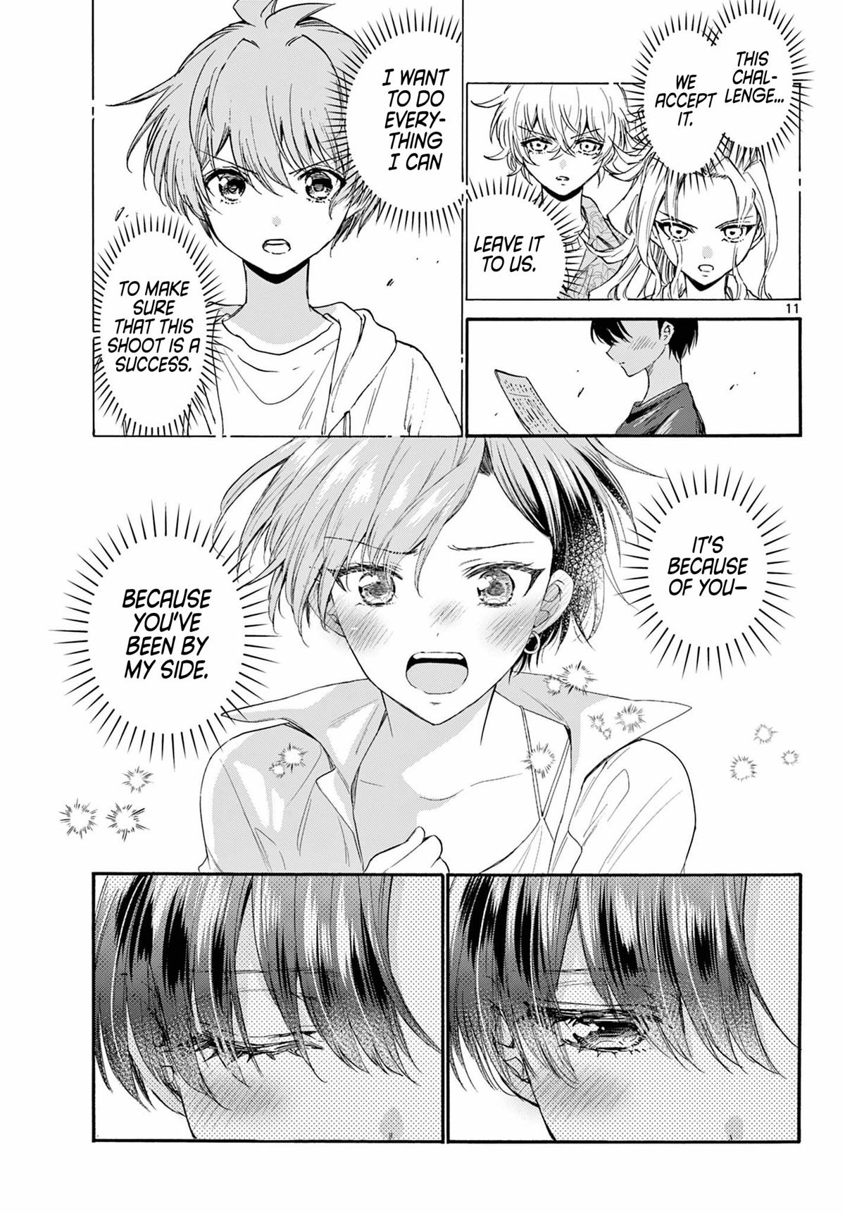 Mikado no Sanshimai wa Angai, Choroi. Chap 111 - Next Chap 112