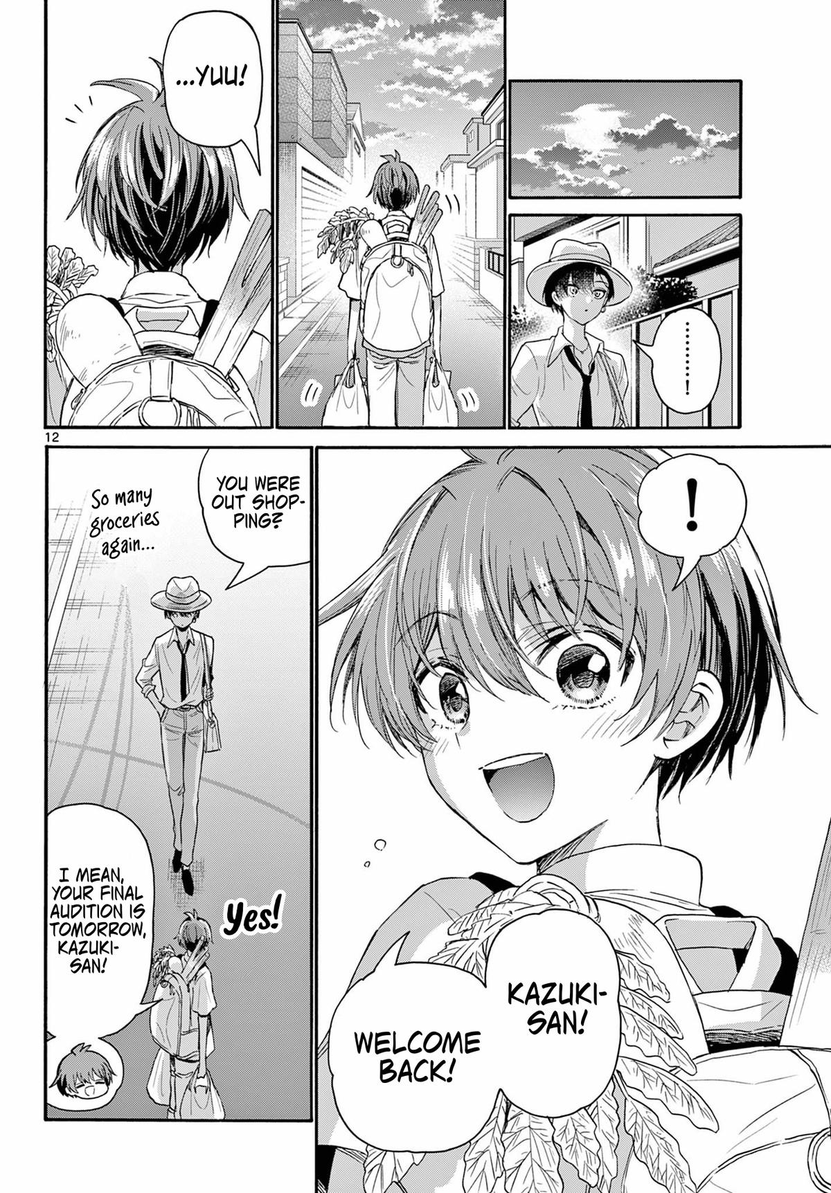 Mikado no Sanshimai wa Angai, Choroi. Chap 111 - Next Chap 112