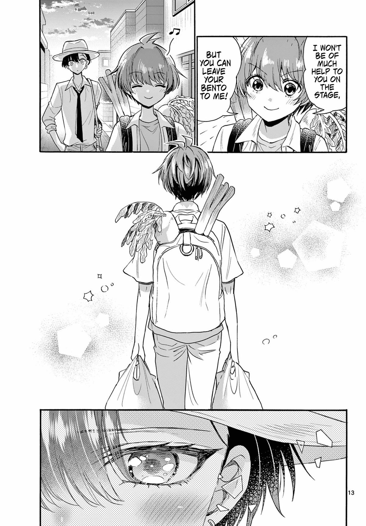 Mikado no Sanshimai wa Angai, Choroi. Chap 111 - Next Chap 112