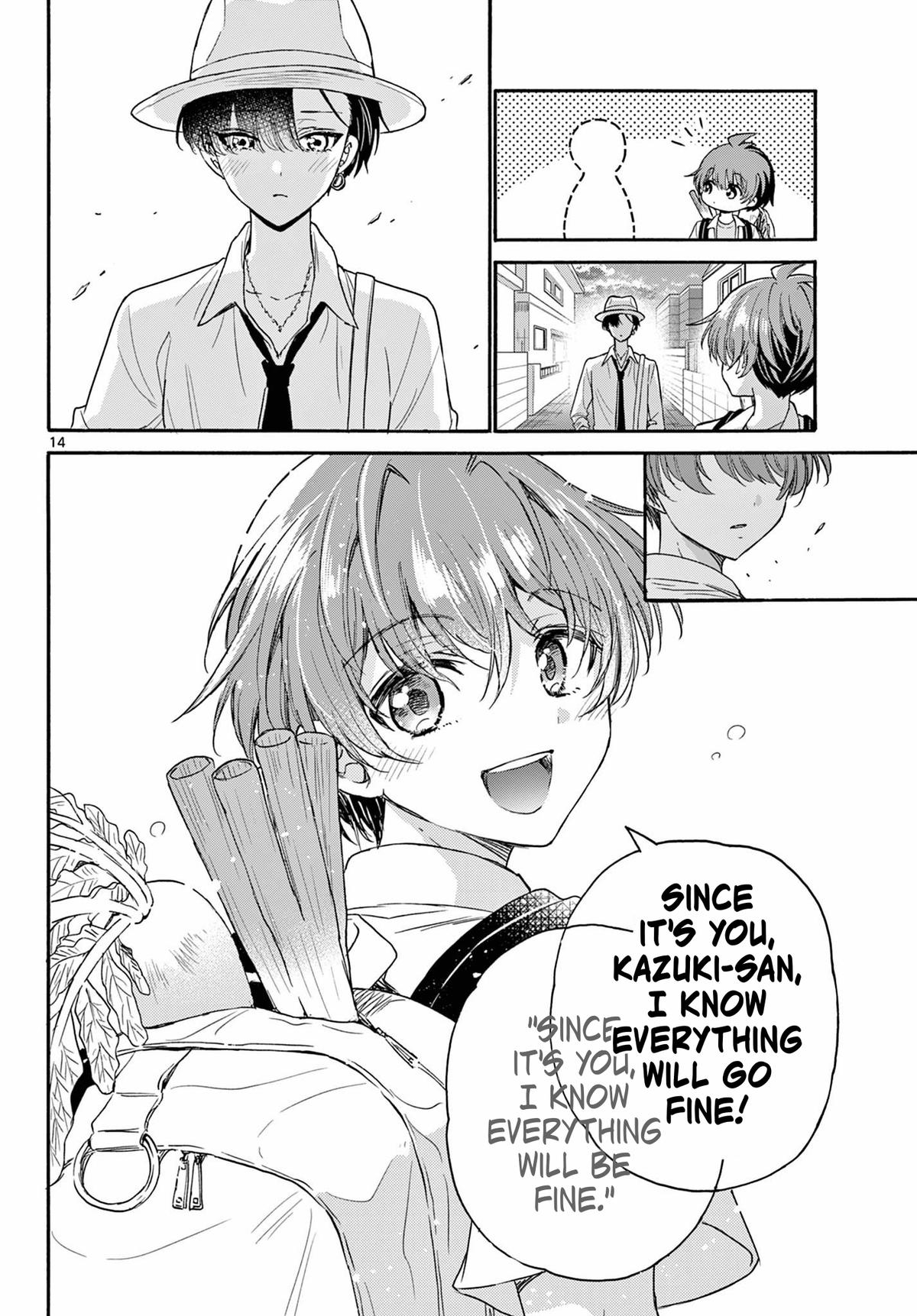 Mikado no Sanshimai wa Angai, Choroi. Chap 111 - Next Chap 112