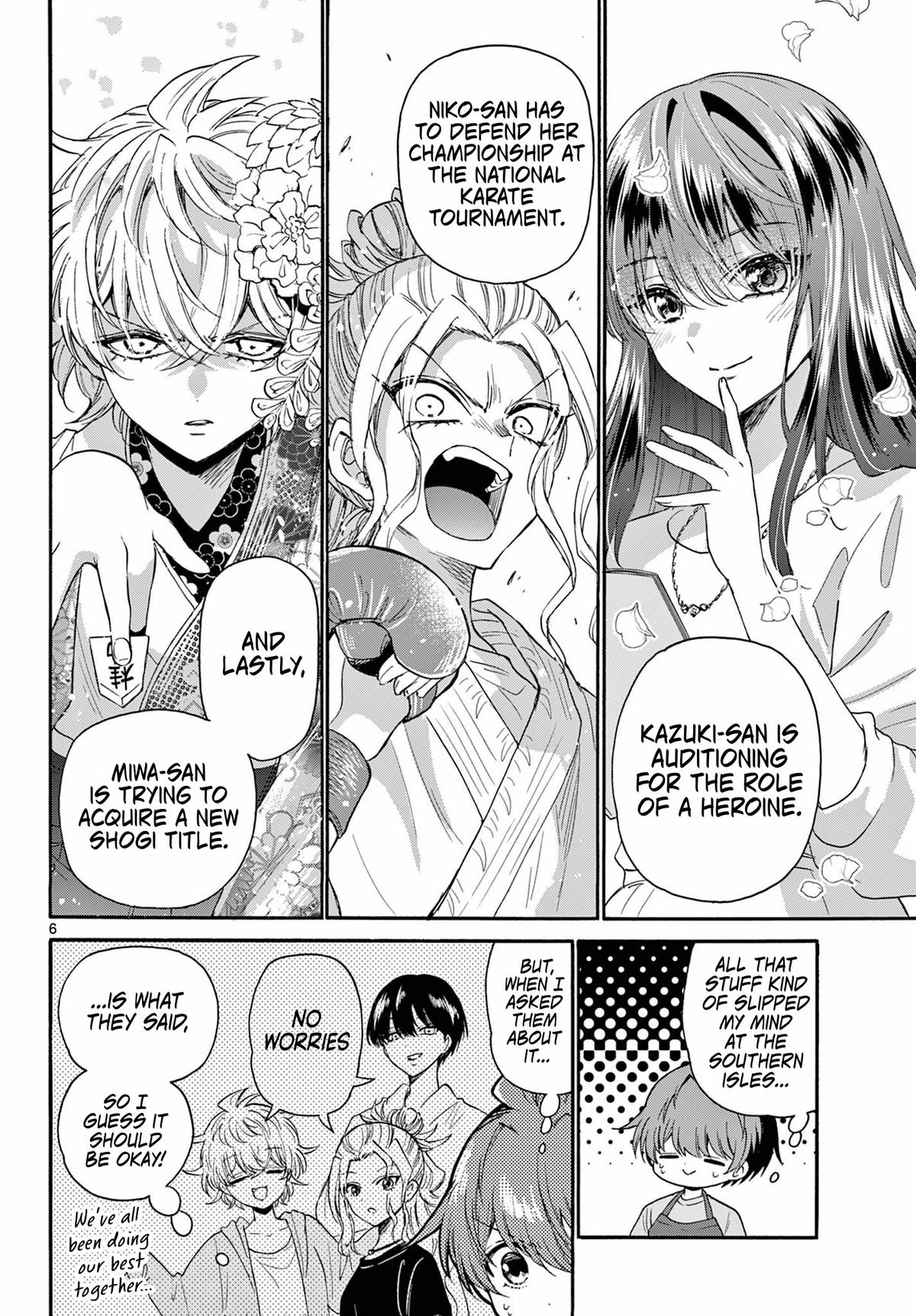 Mikado no Sanshimai wa Angai, Choroi. Chap 111 - Next Chap 112