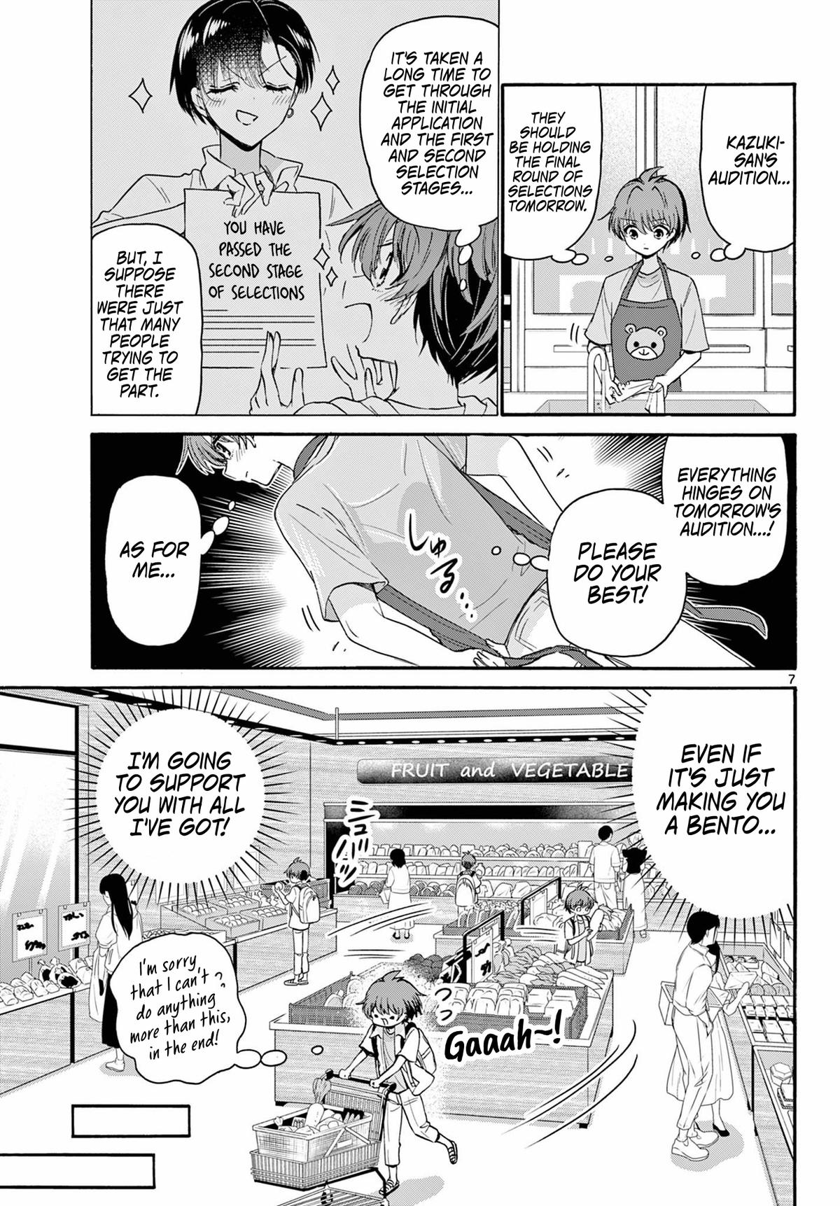 Mikado no Sanshimai wa Angai, Choroi. Chap 111 - Next Chap 112