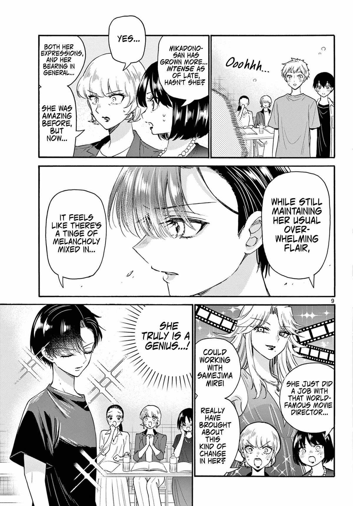 Mikado no Sanshimai wa Angai, Choroi. Chap 111 - Next Chap 112