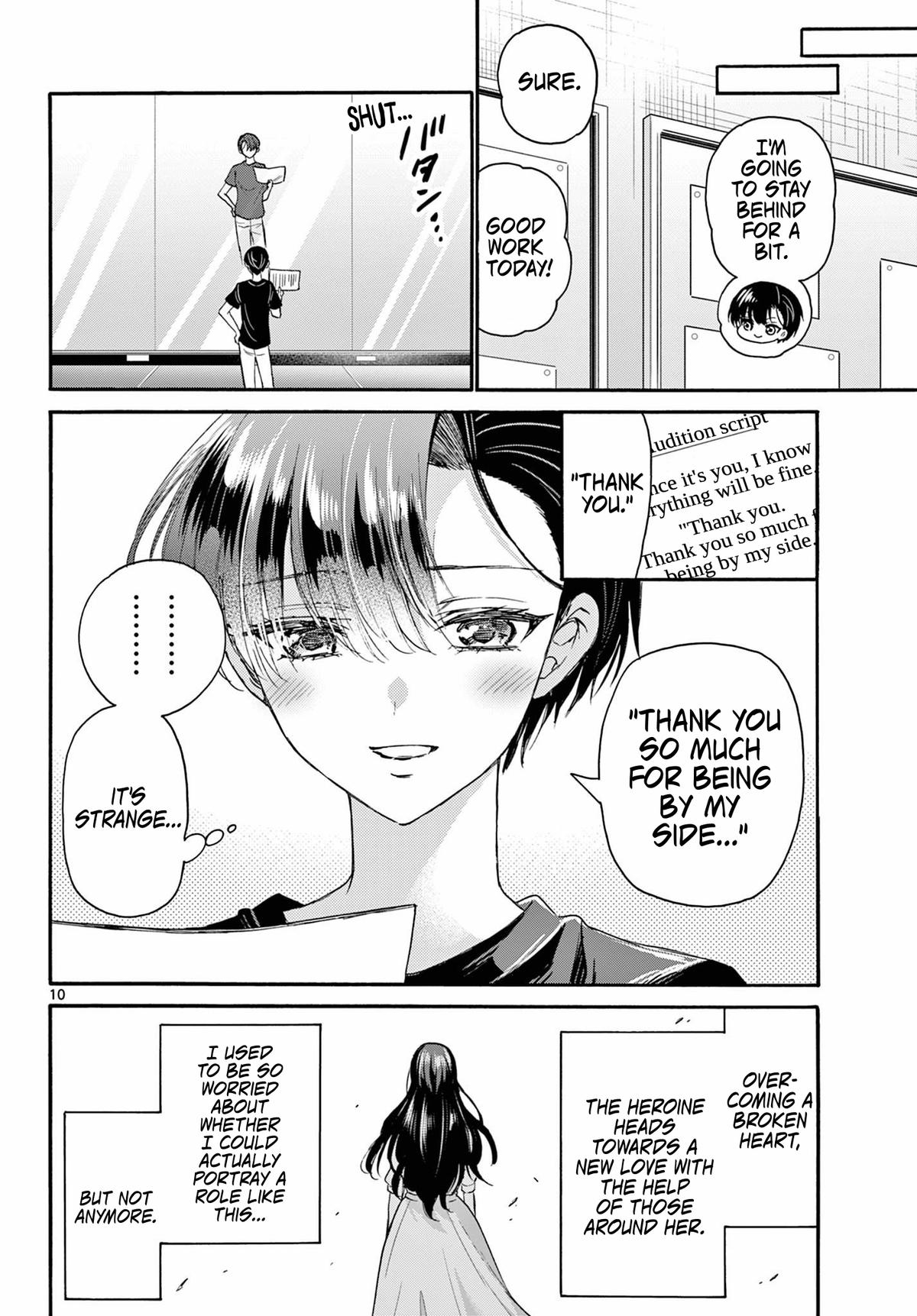 Mikado no Sanshimai wa Angai, Choroi. Chap 111 - Next Chap 112