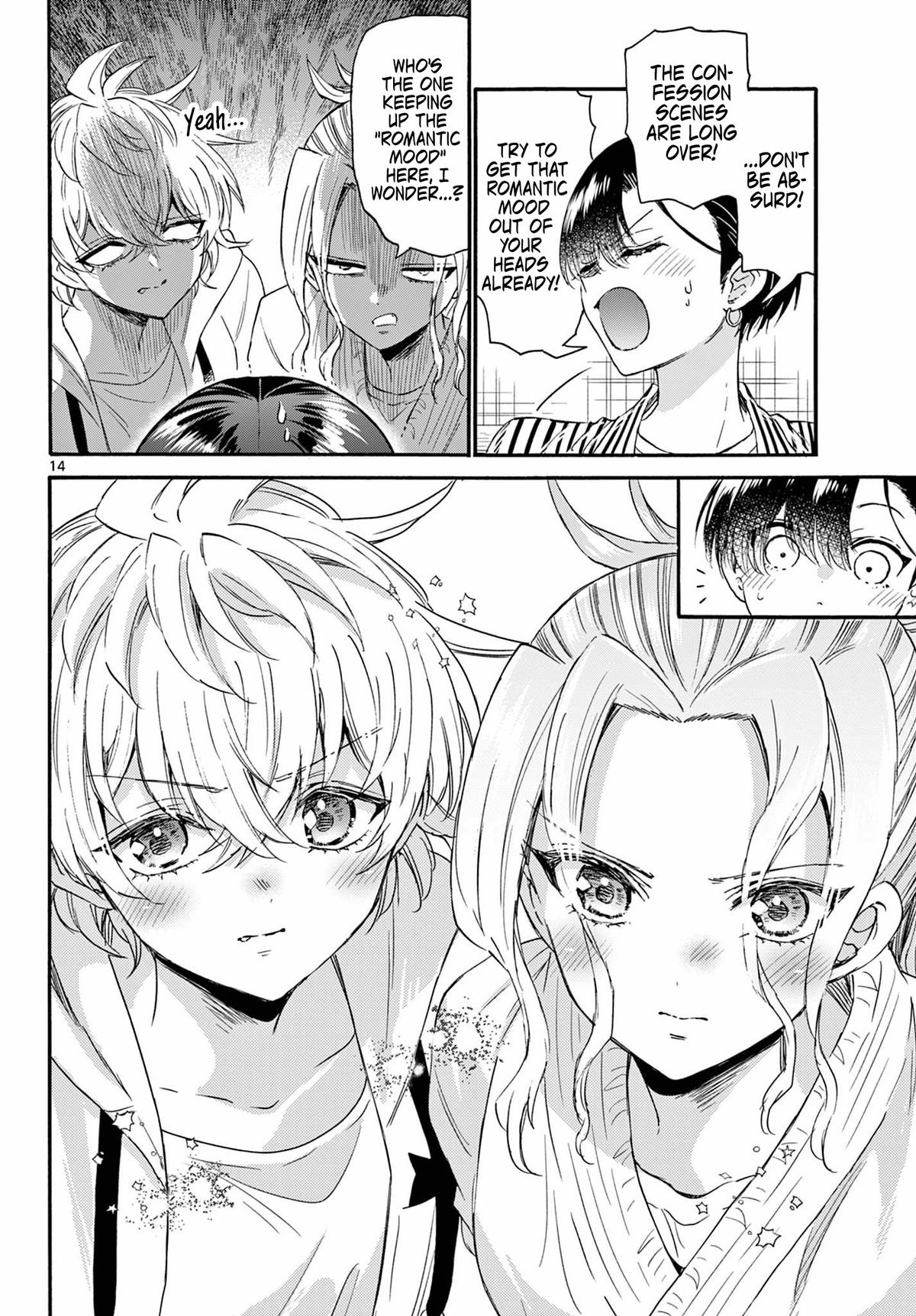 Mikado no Sanshimai wa Angai, Choroi. Chap 112 - Next Chap 113
