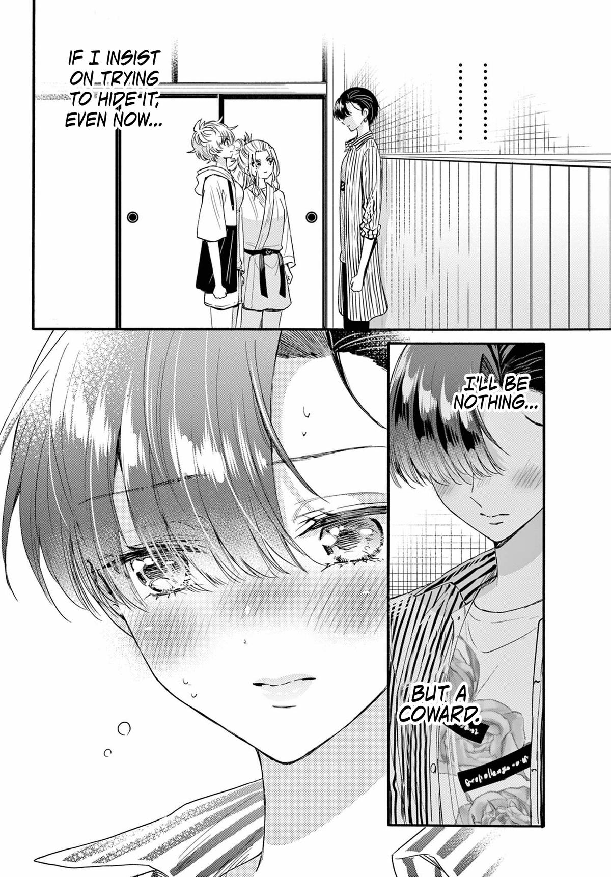 Mikado no Sanshimai wa Angai, Choroi. Chap 112 - Next Chap 113