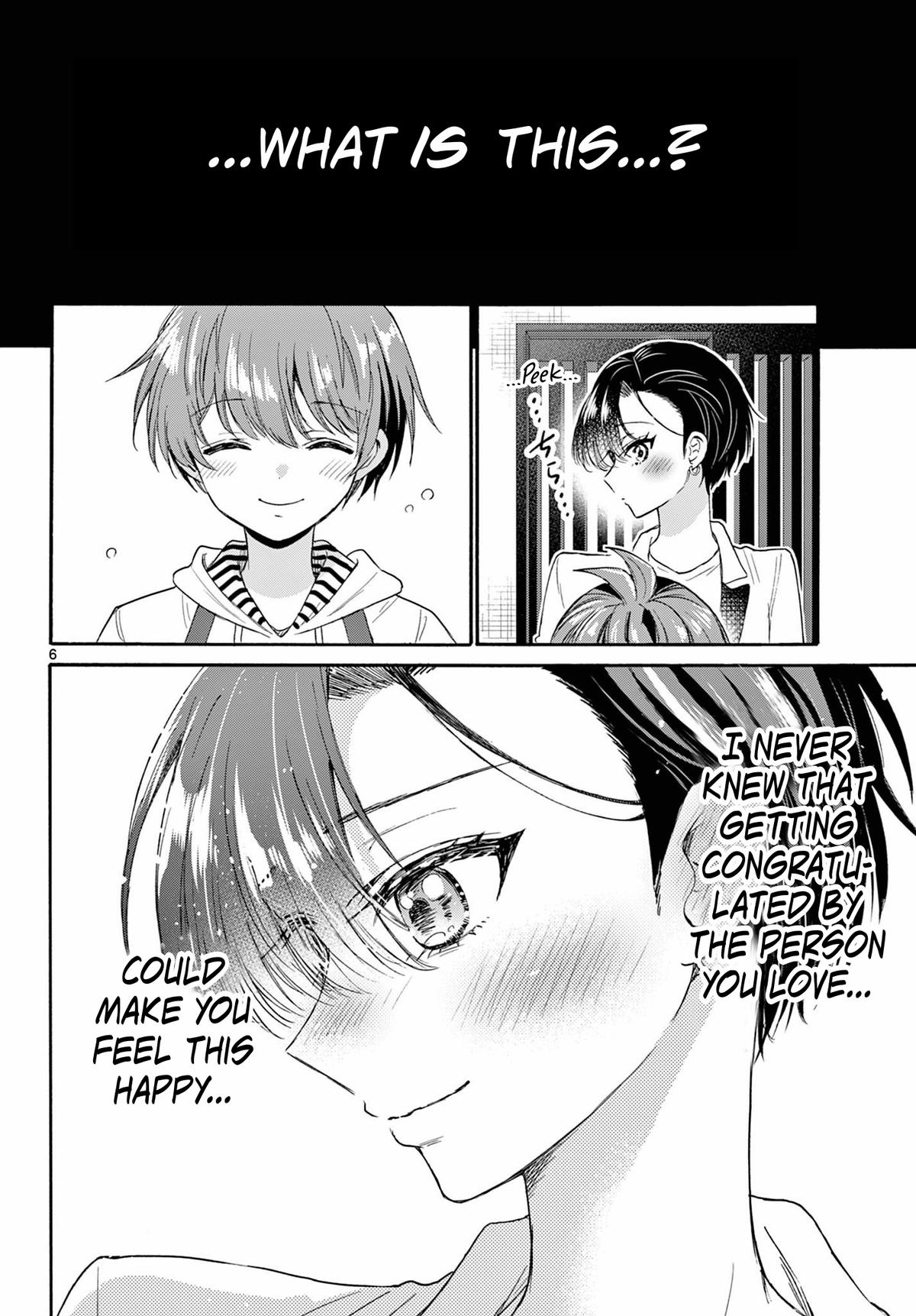 Mikado no Sanshimai wa Angai, Choroi. Chap 112 - Next Chap 113