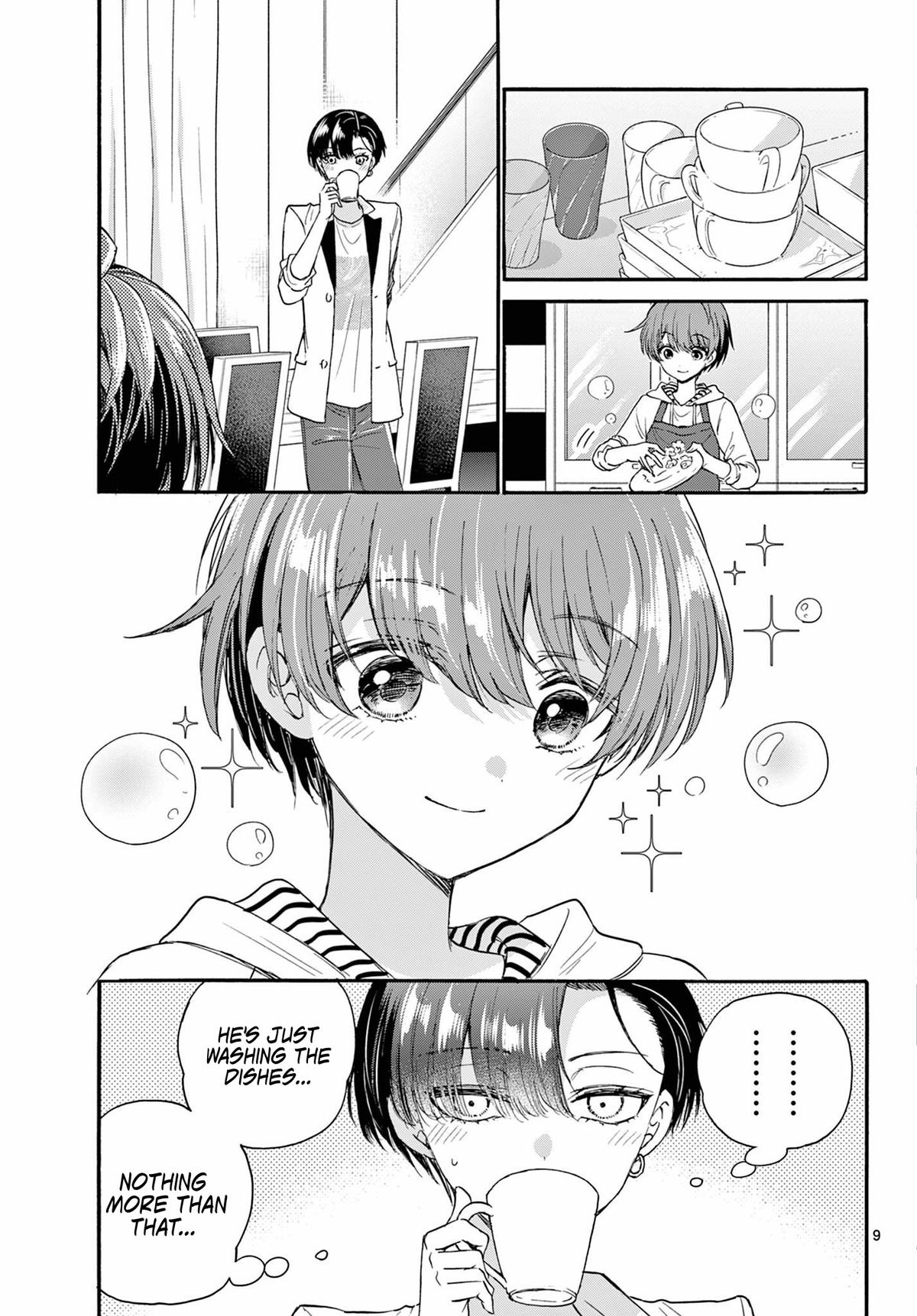 Mikado no Sanshimai wa Angai, Choroi. Chap 112 - Next Chap 113