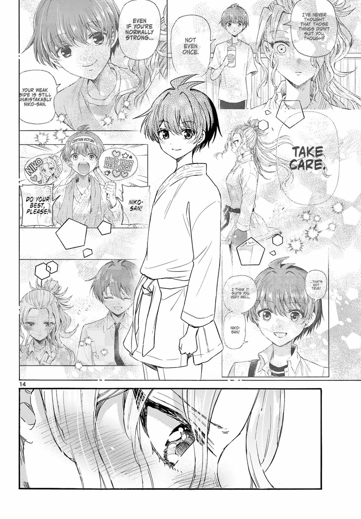 Mikado no Sanshimai wa Angai, Choroi. Chap 113 - Next Chap 114