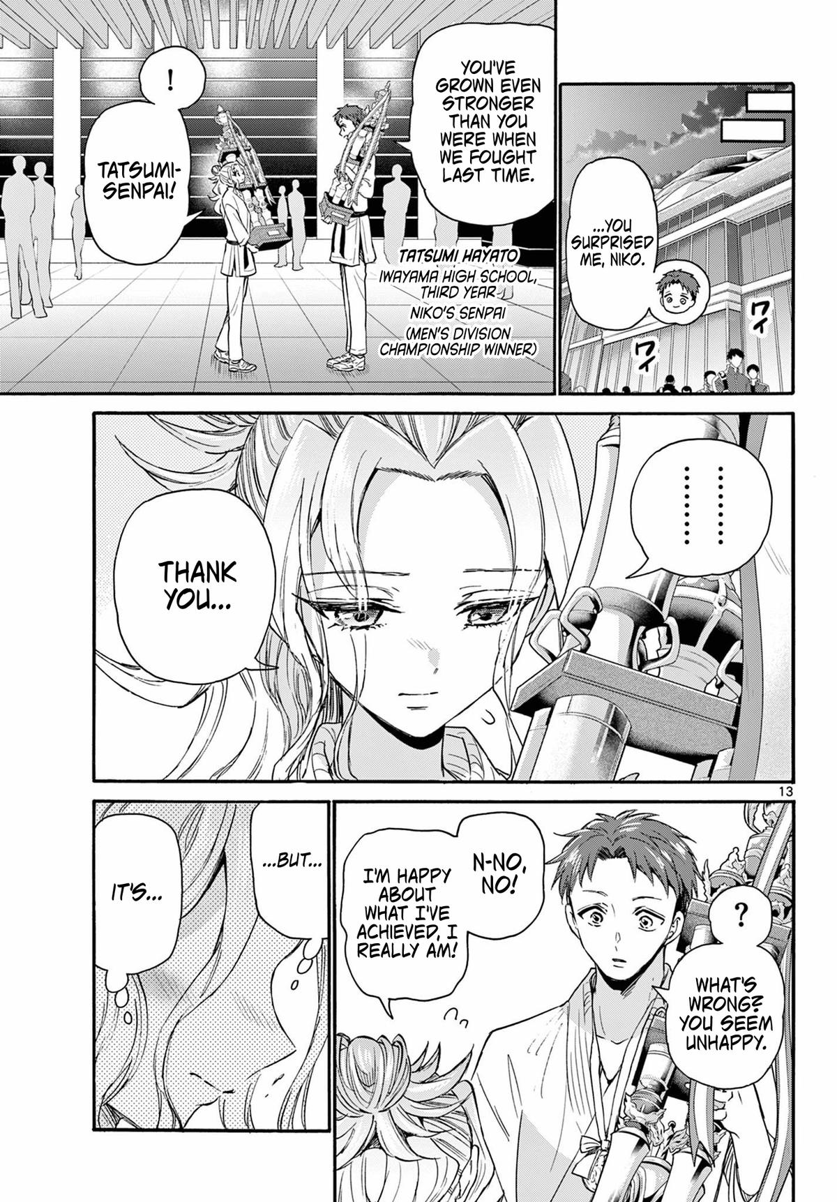 Mikado no Sanshimai wa Angai, Choroi. Chap 113 - Next Chap 114