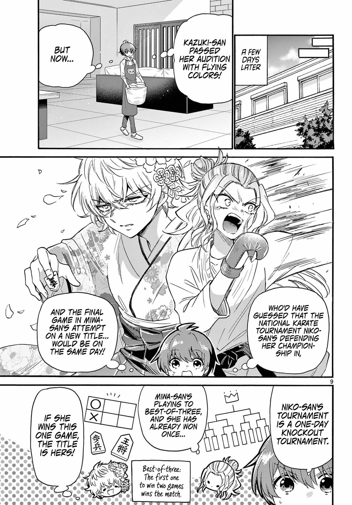 Mikado no Sanshimai wa Angai, Choroi. Chap 113 - Next Chap 114