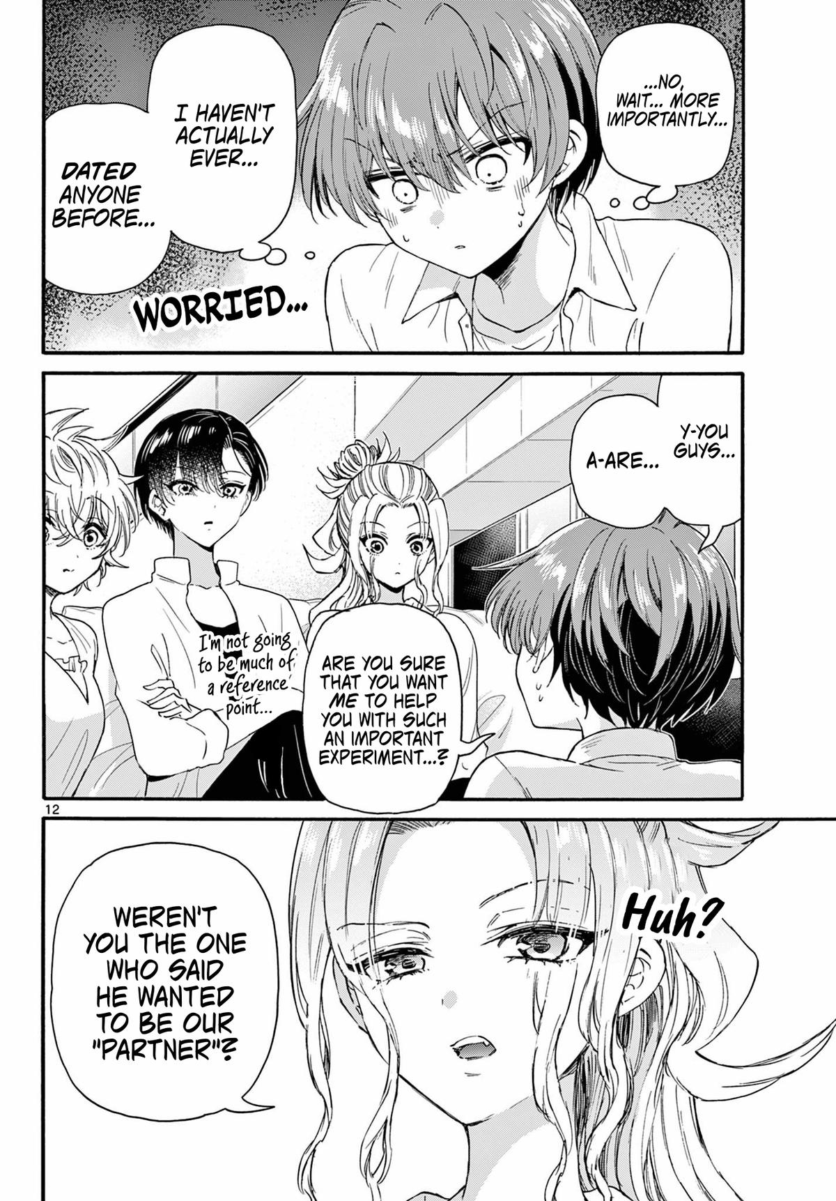 Mikado no Sanshimai wa Angai, Choroi. Chap 127 - Next Chap 128