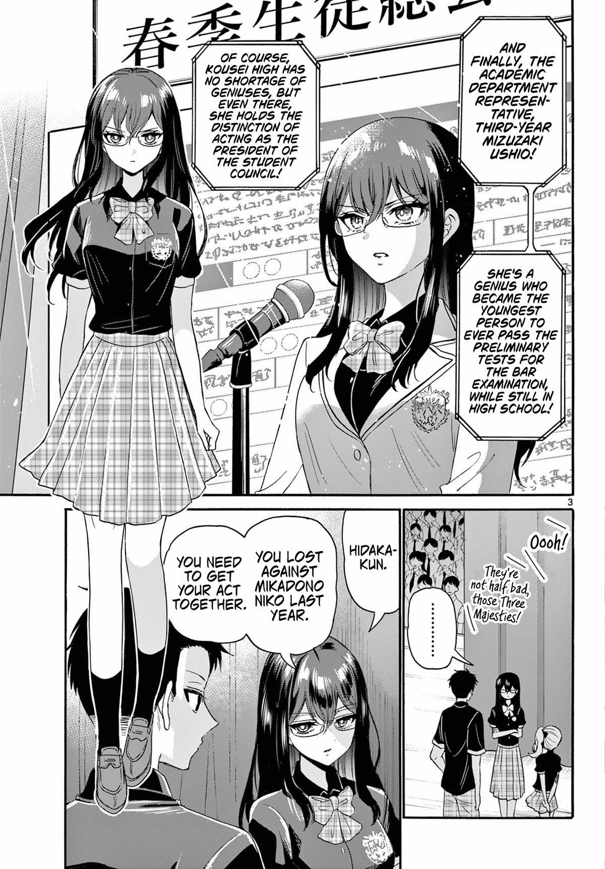 Mikado no Sanshimai wa Angai, Choroi. Chap 124 - Next Chap 125