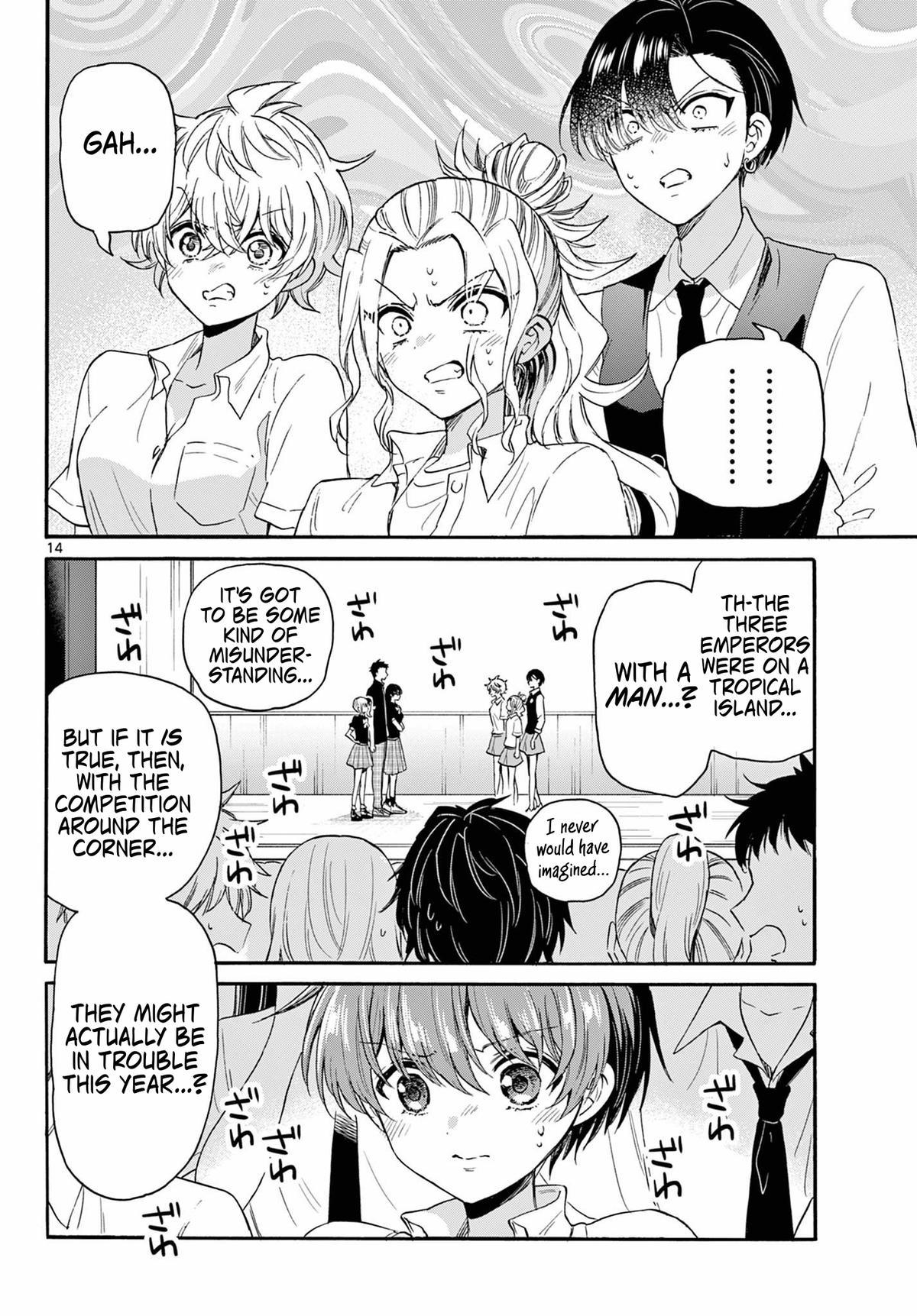 Mikado no Sanshimai wa Angai, Choroi. Chap 124 - Next Chap 125