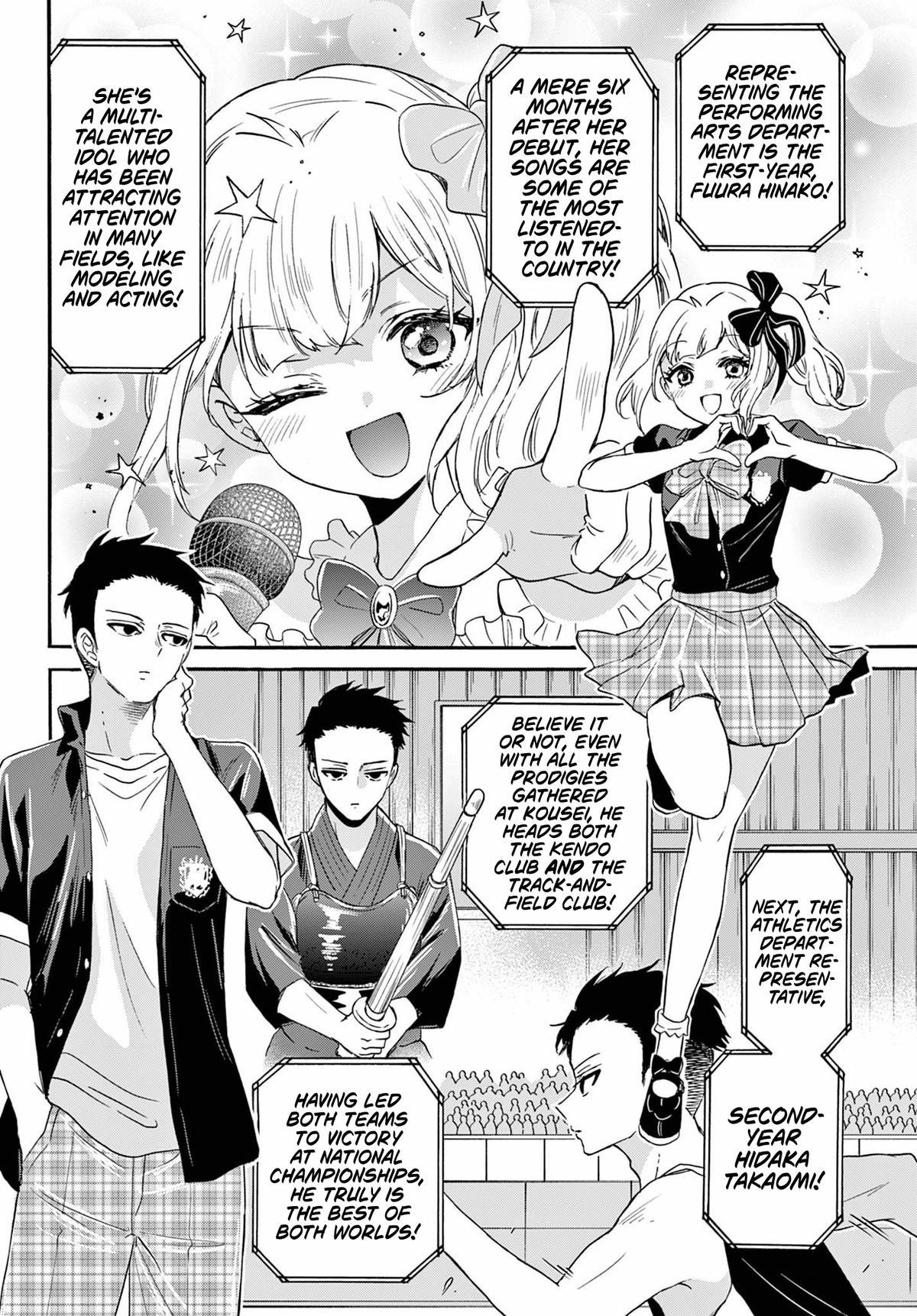 Mikado no Sanshimai wa Angai, Choroi. Chap 124 - Next Chap 125