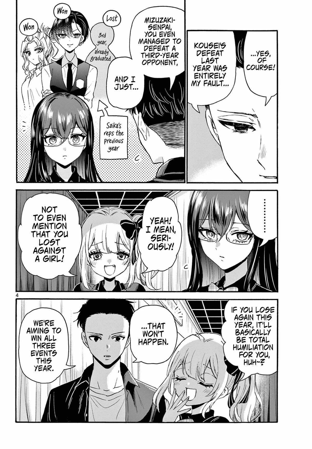 Mikado no Sanshimai wa Angai, Choroi. Chap 124 - Next Chap 125