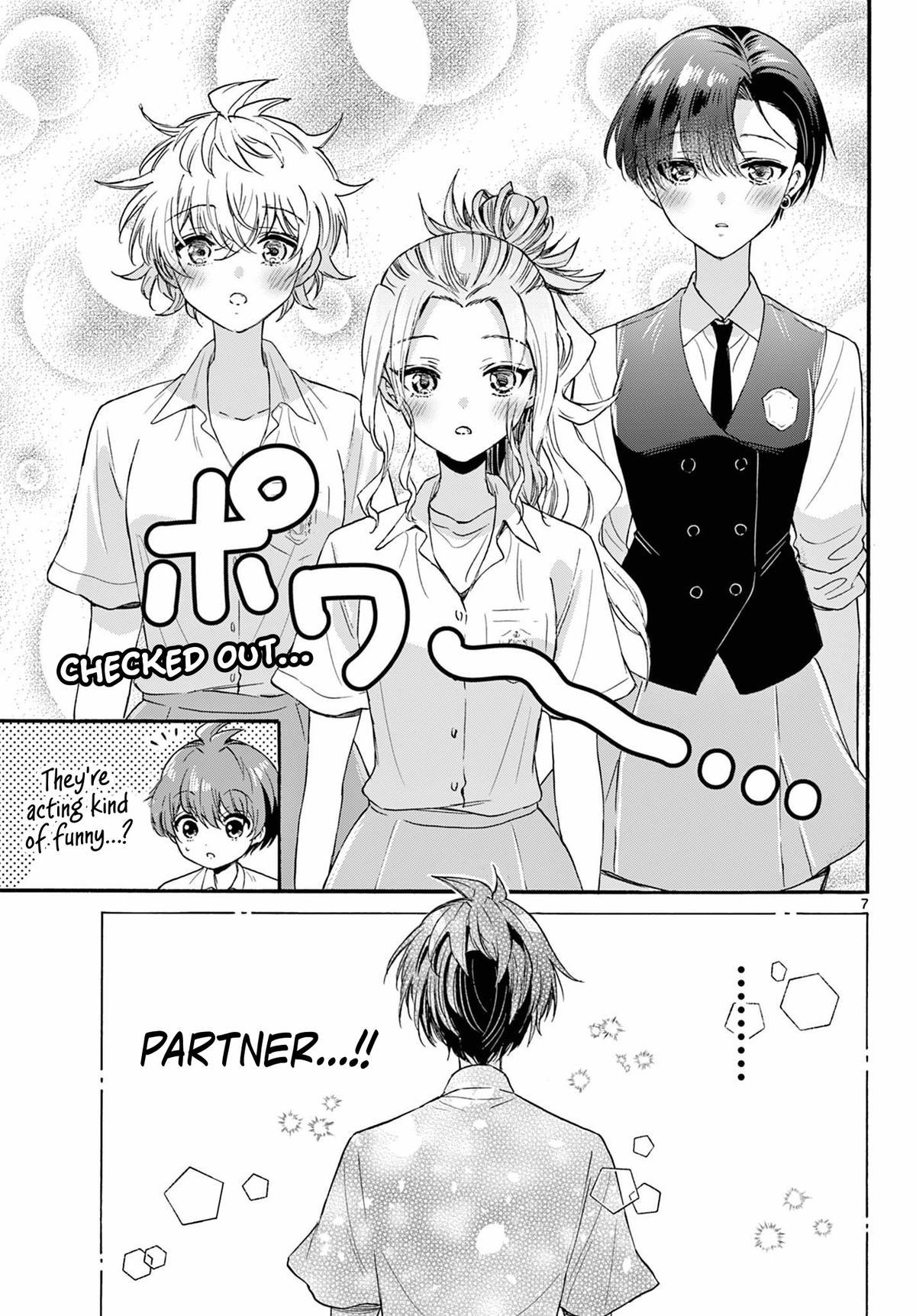 Mikado no Sanshimai wa Angai, Choroi. Chap 124 - Next Chap 125