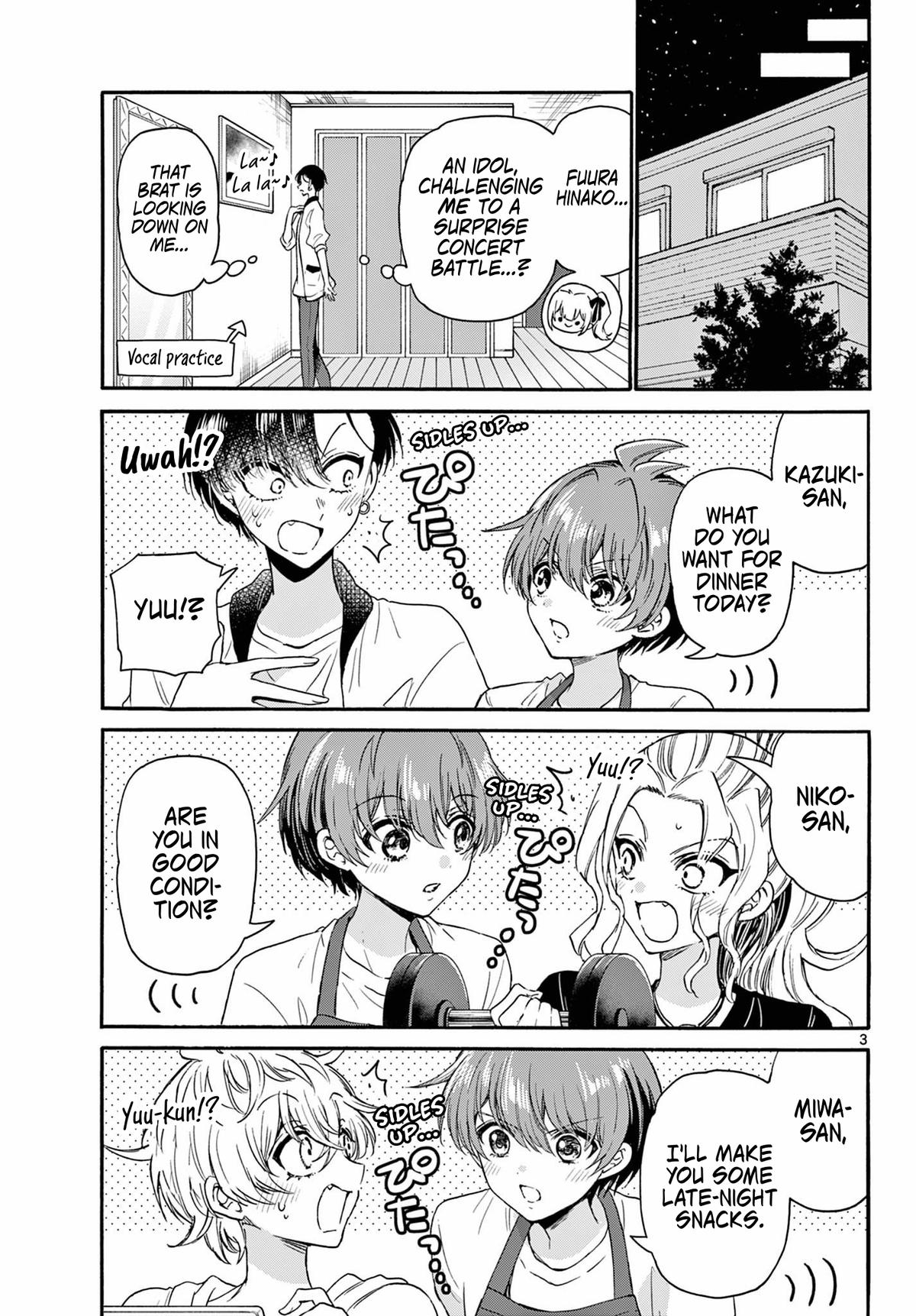 Mikado no Sanshimai wa Angai, Choroi. Chap 125 - Next Chap 126