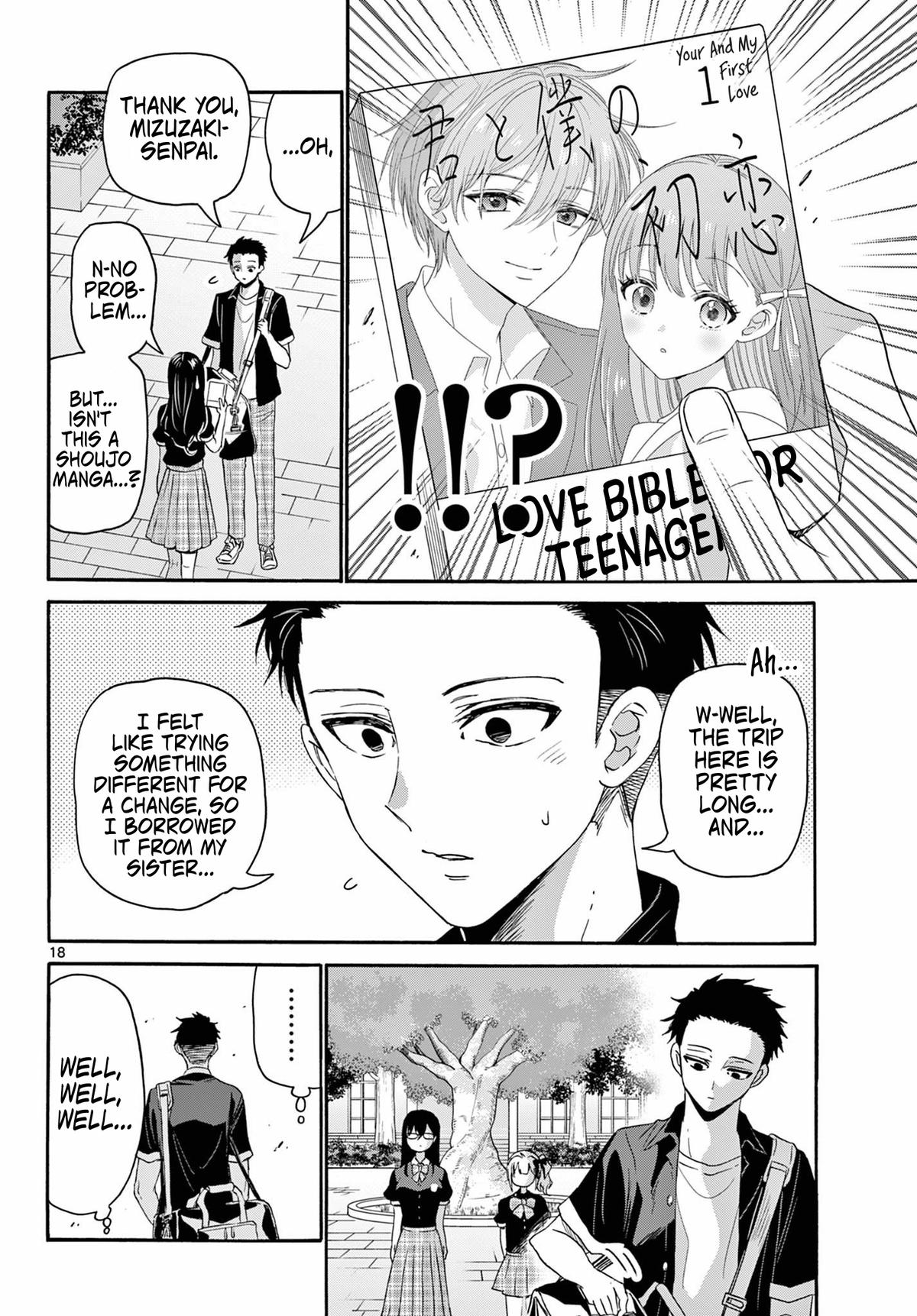 Mikado no Sanshimai wa Angai, Choroi. Chap 125 - Next Chap 126