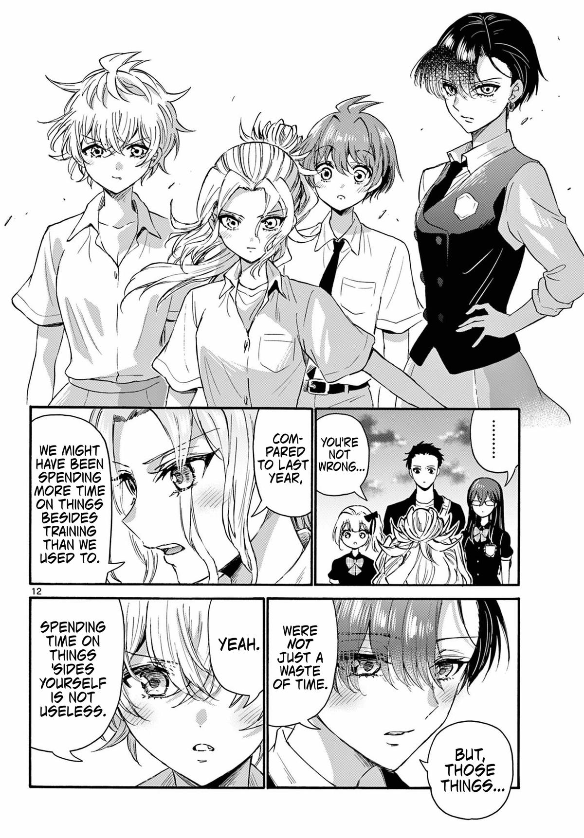 Mikado no Sanshimai wa Angai, Choroi. Chap 125 - Next Chap 126