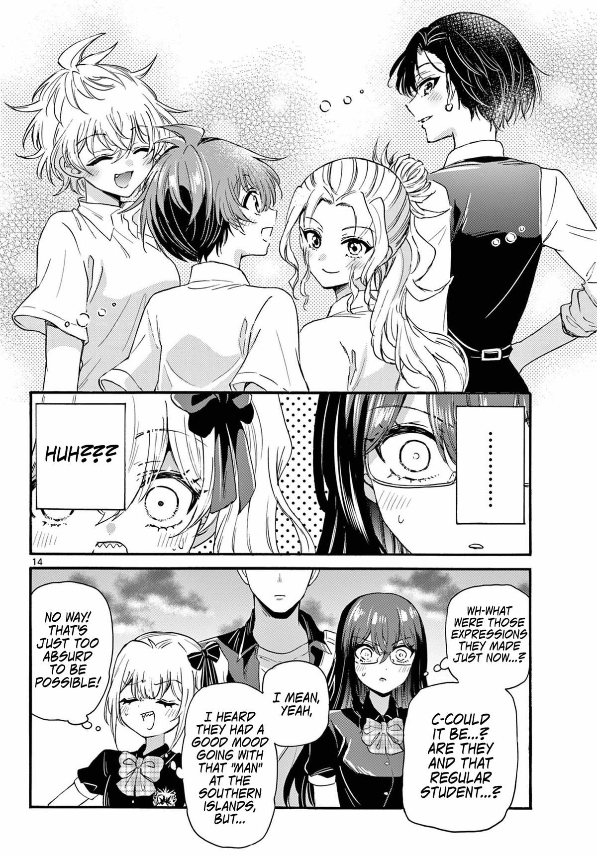 Mikado no Sanshimai wa Angai, Choroi. Chap 125 - Next Chap 126