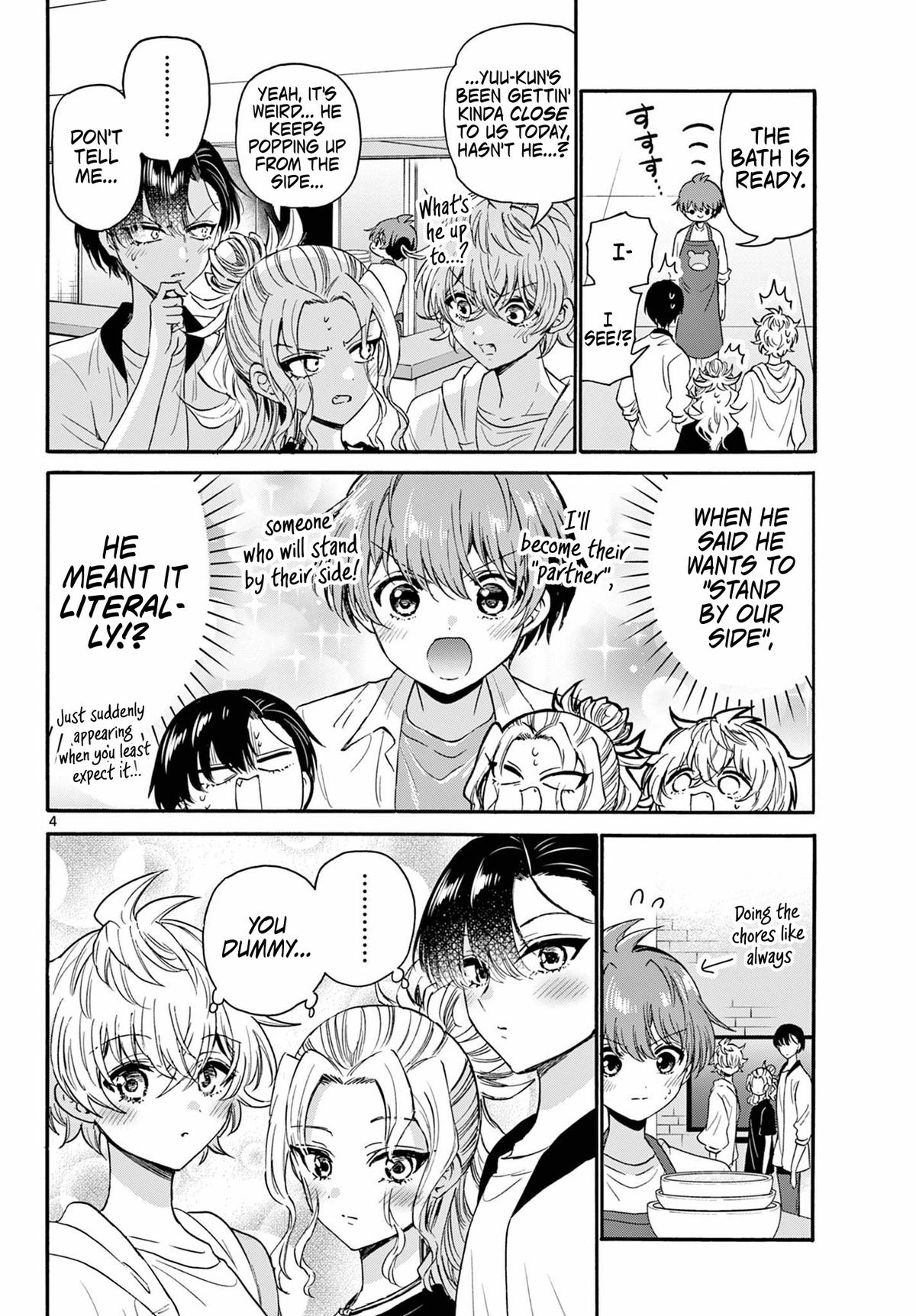 Mikado no Sanshimai wa Angai, Choroi. Chap 125 - Next Chap 126