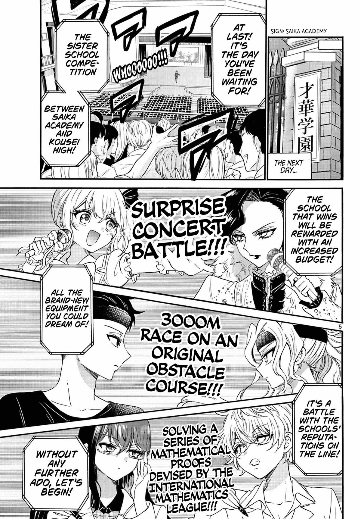 Mikado no Sanshimai wa Angai, Choroi. Chap 125 - Next Chap 126