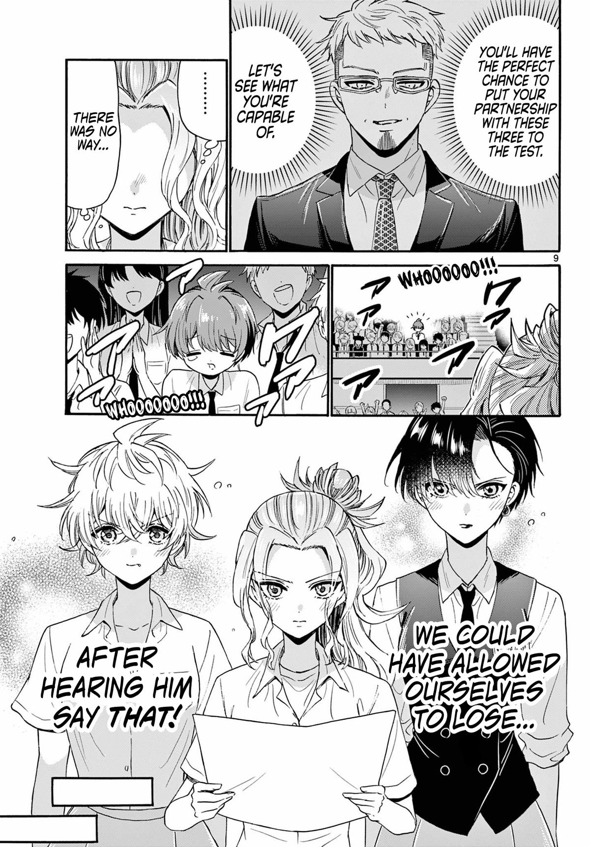 Mikado no Sanshimai wa Angai, Choroi. Chap 125 - Next Chap 126