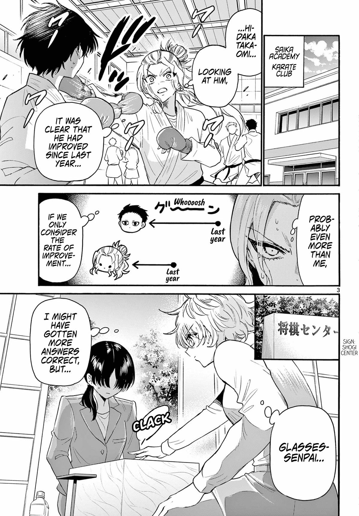 Mikado no Sanshimai wa Angai, Choroi. Chap 126 - Next Chap 127