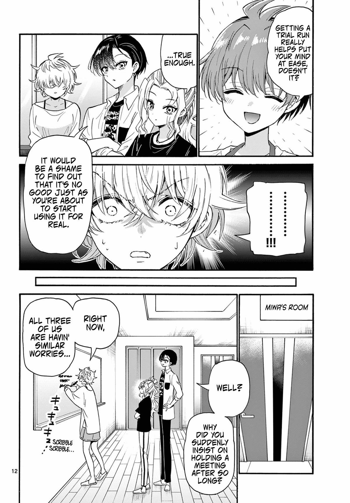 Mikado no Sanshimai wa Angai, Choroi. Chap 126 - Next Chap 127