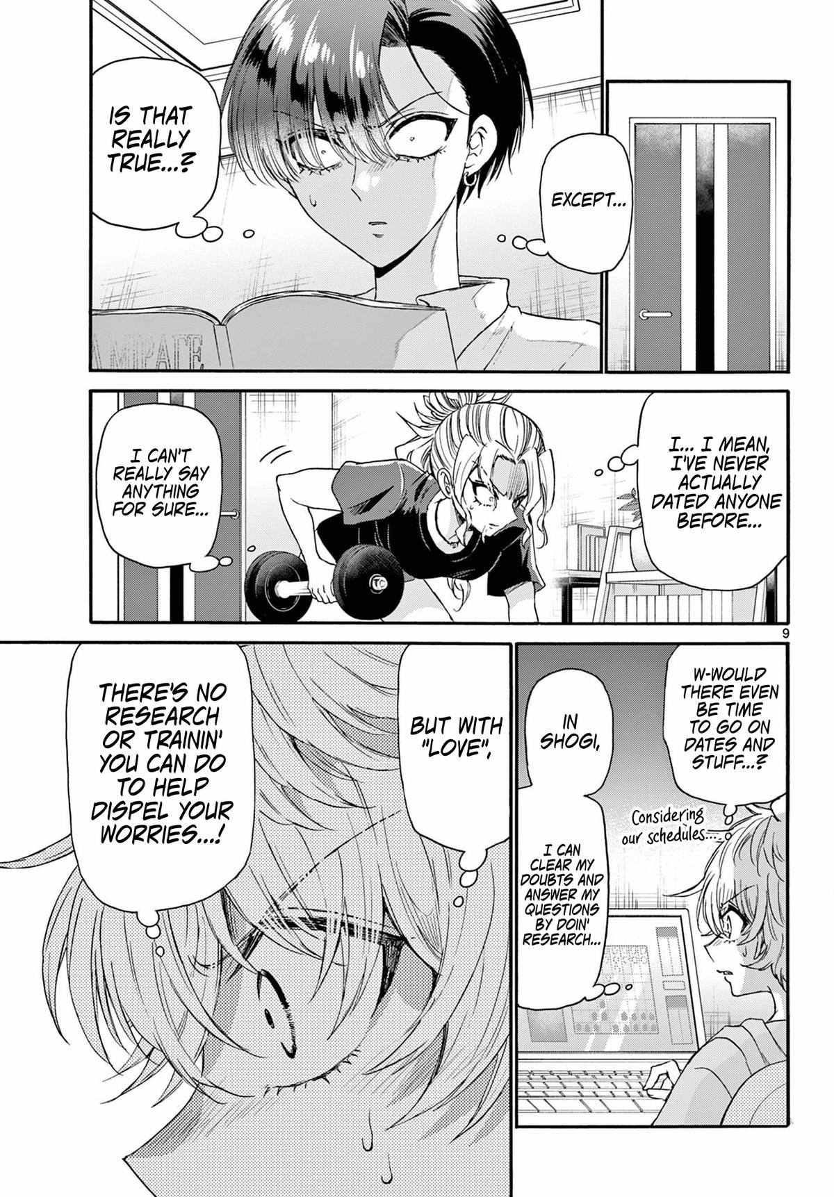Mikado no Sanshimai wa Angai, Choroi. Chap 126 - Next Chap 127