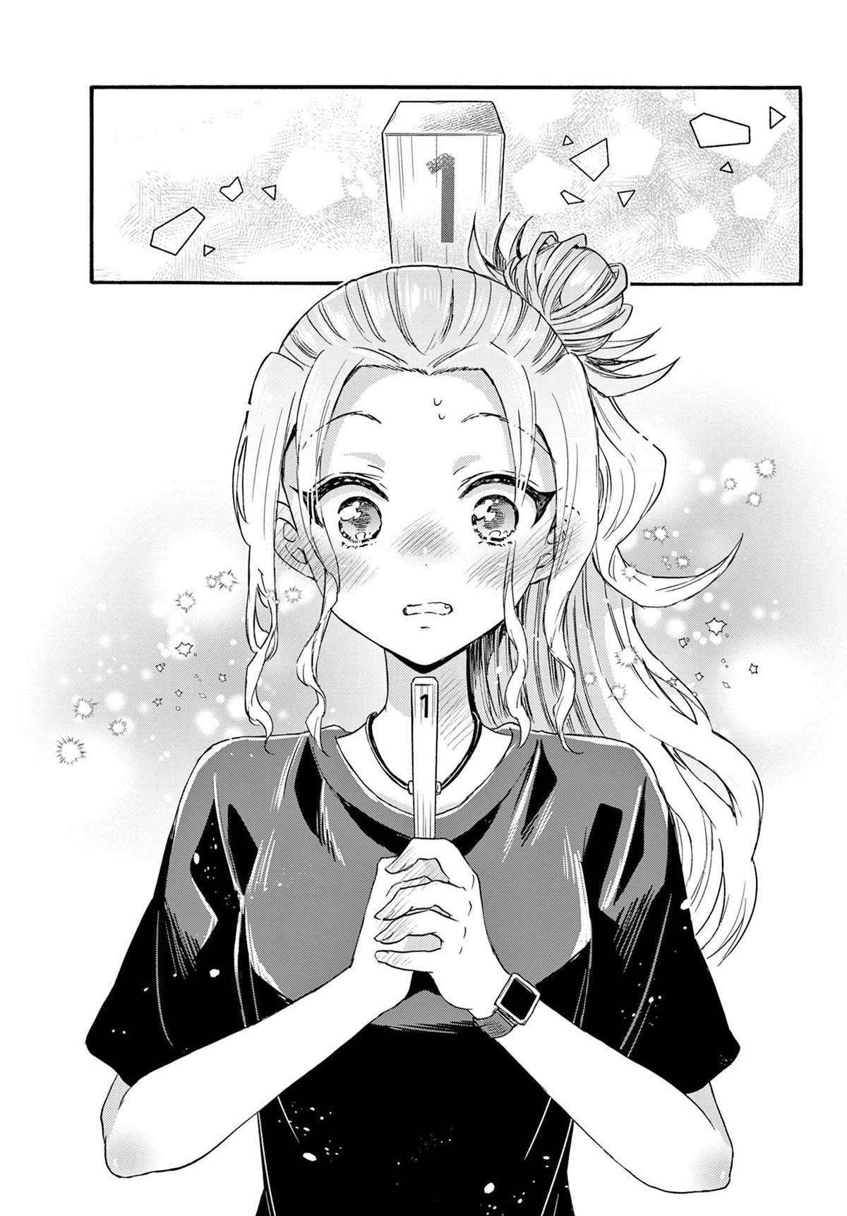 Mikado no Sanshimai wa Angai, Choroi. Chap 128 - Next Chap 129