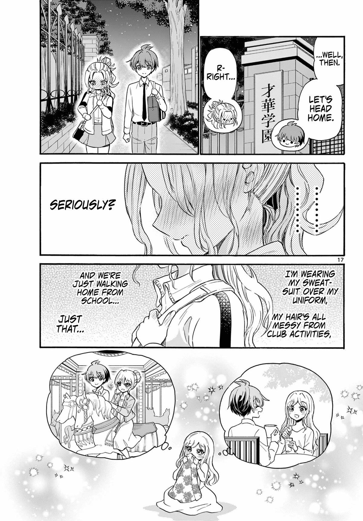 Mikado no Sanshimai wa Angai, Choroi. Chap 129 - Next Chap 130