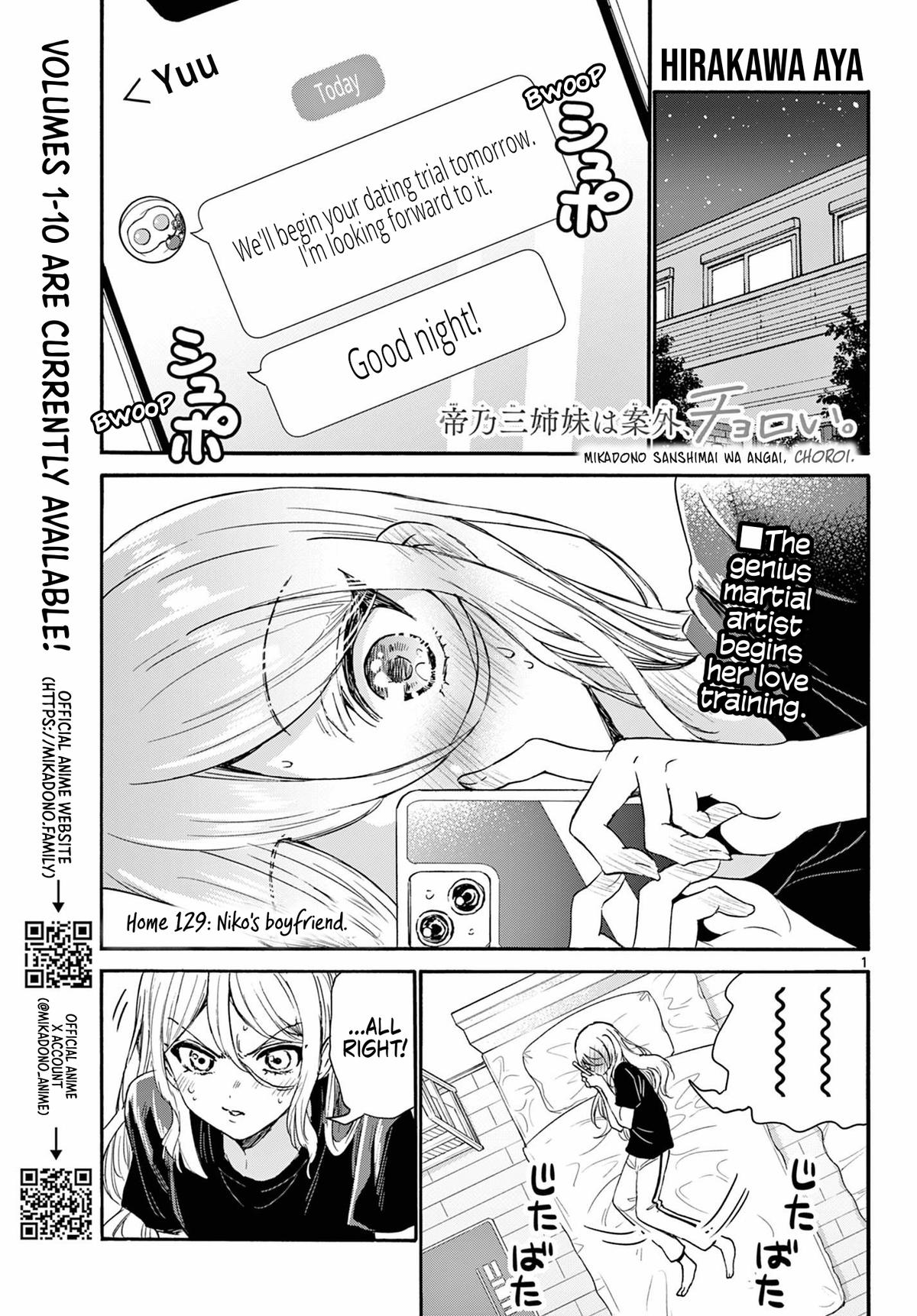 Mikado no Sanshimai wa Angai, Choroi. Chap 129 - Next Chap 130