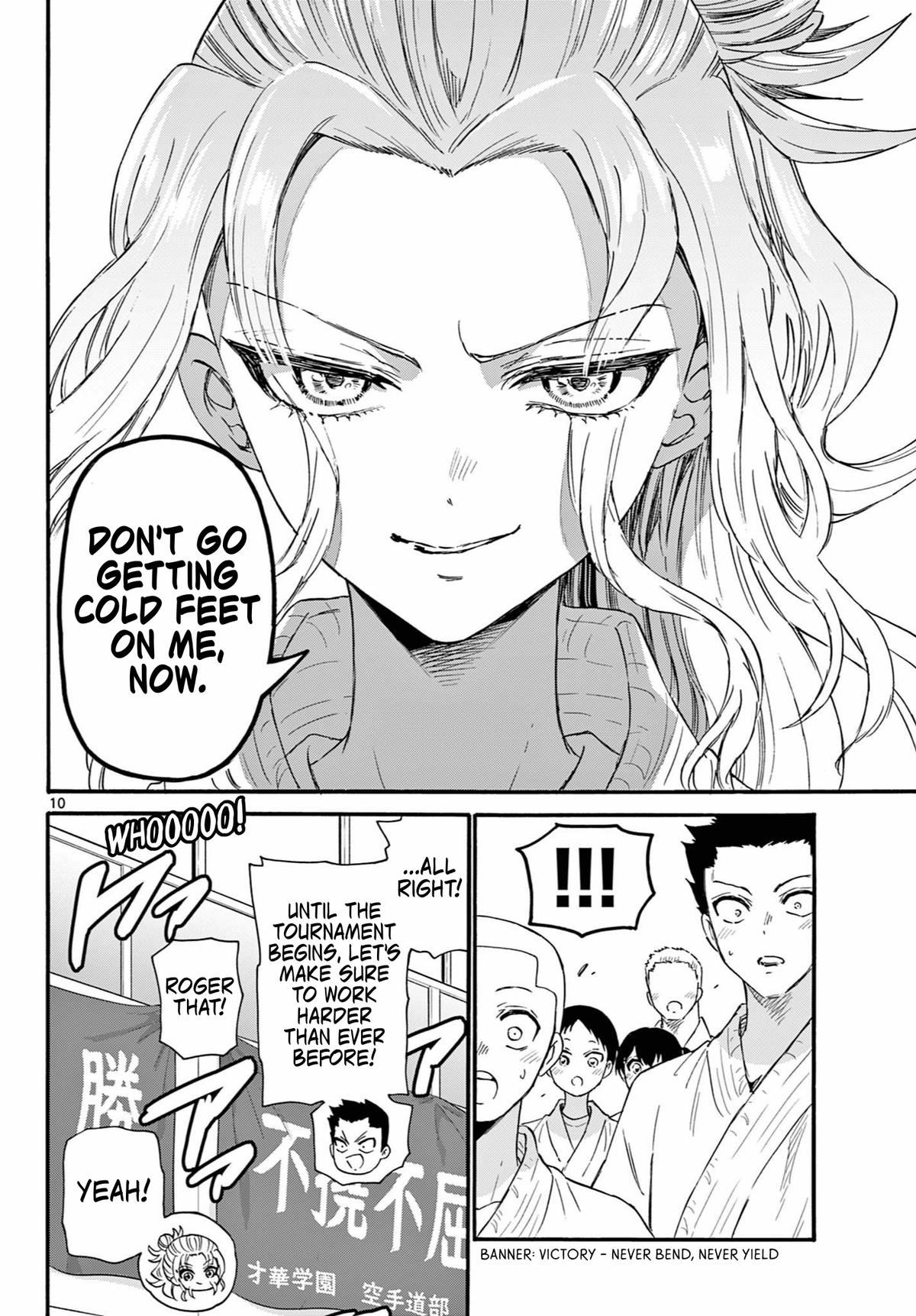 Mikado no Sanshimai wa Angai, Choroi. Chap 129 - Next Chap 130