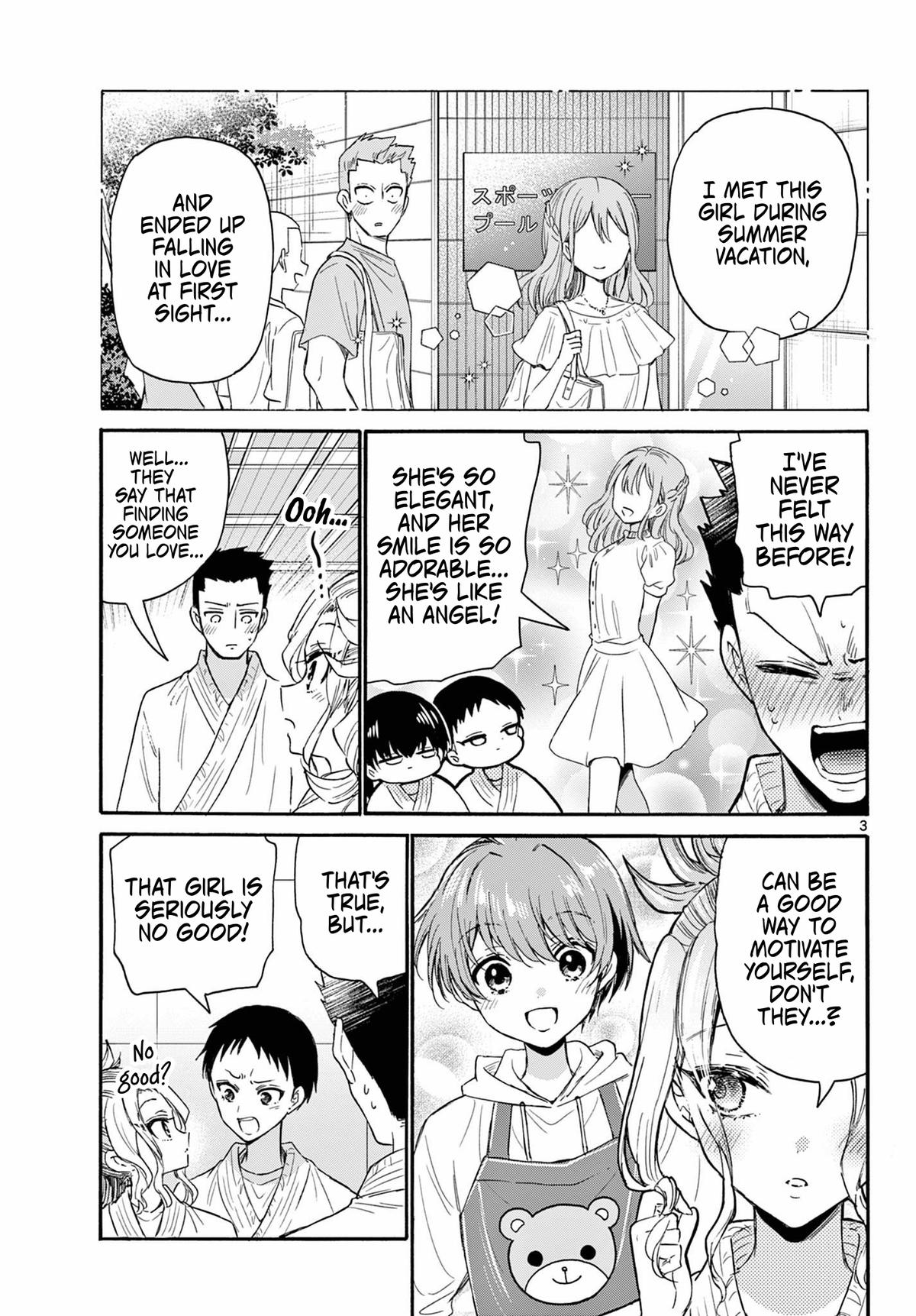 Mikado no Sanshimai wa Angai, Choroi. Chap 120 - Next Chap 121