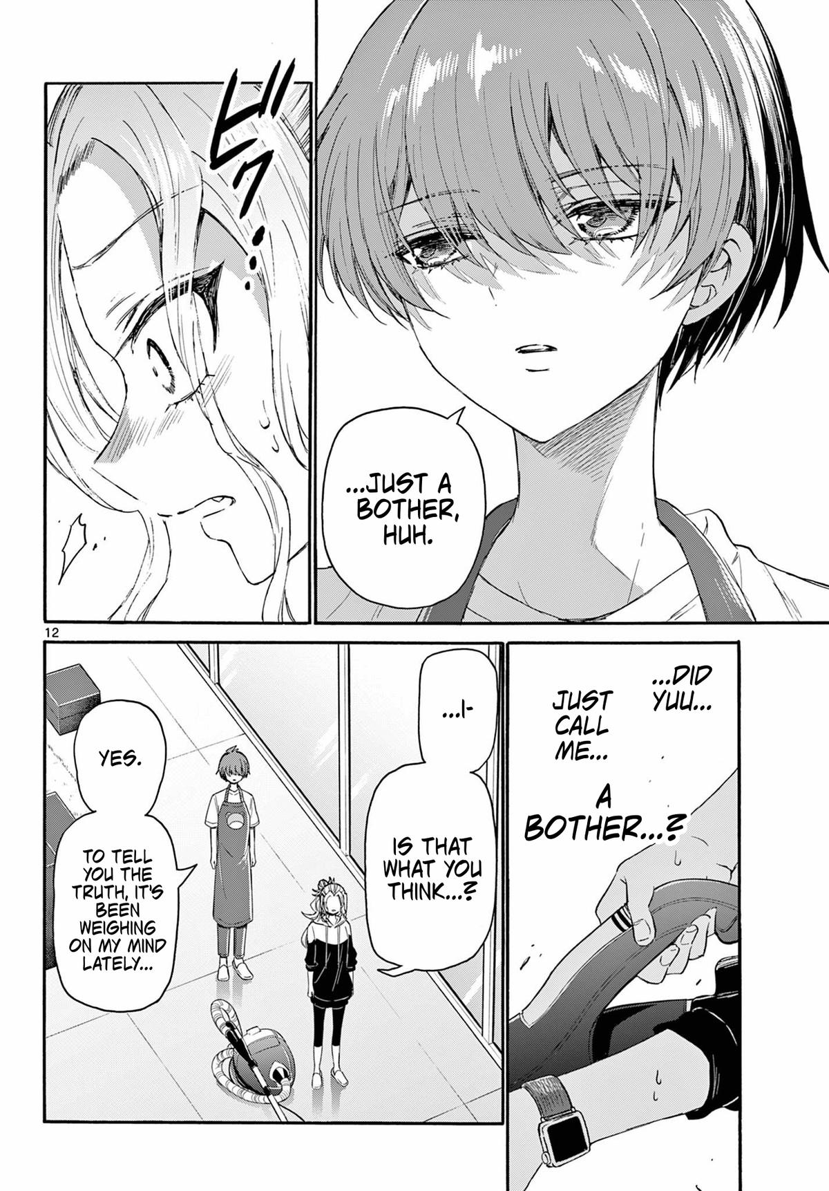 Mikado no Sanshimai wa Angai, Choroi. Chap 120 - Next Chap 121