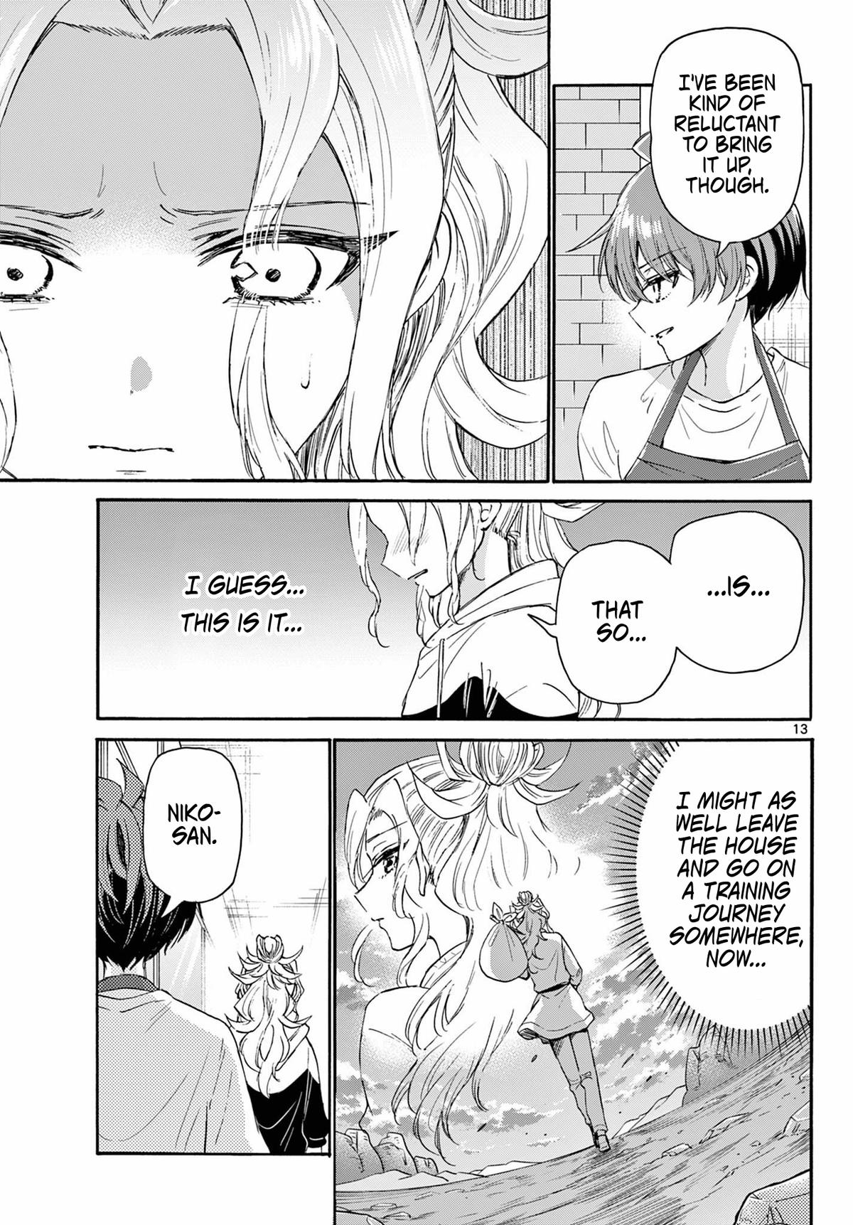 Mikado no Sanshimai wa Angai, Choroi. Chap 120 - Next Chap 121