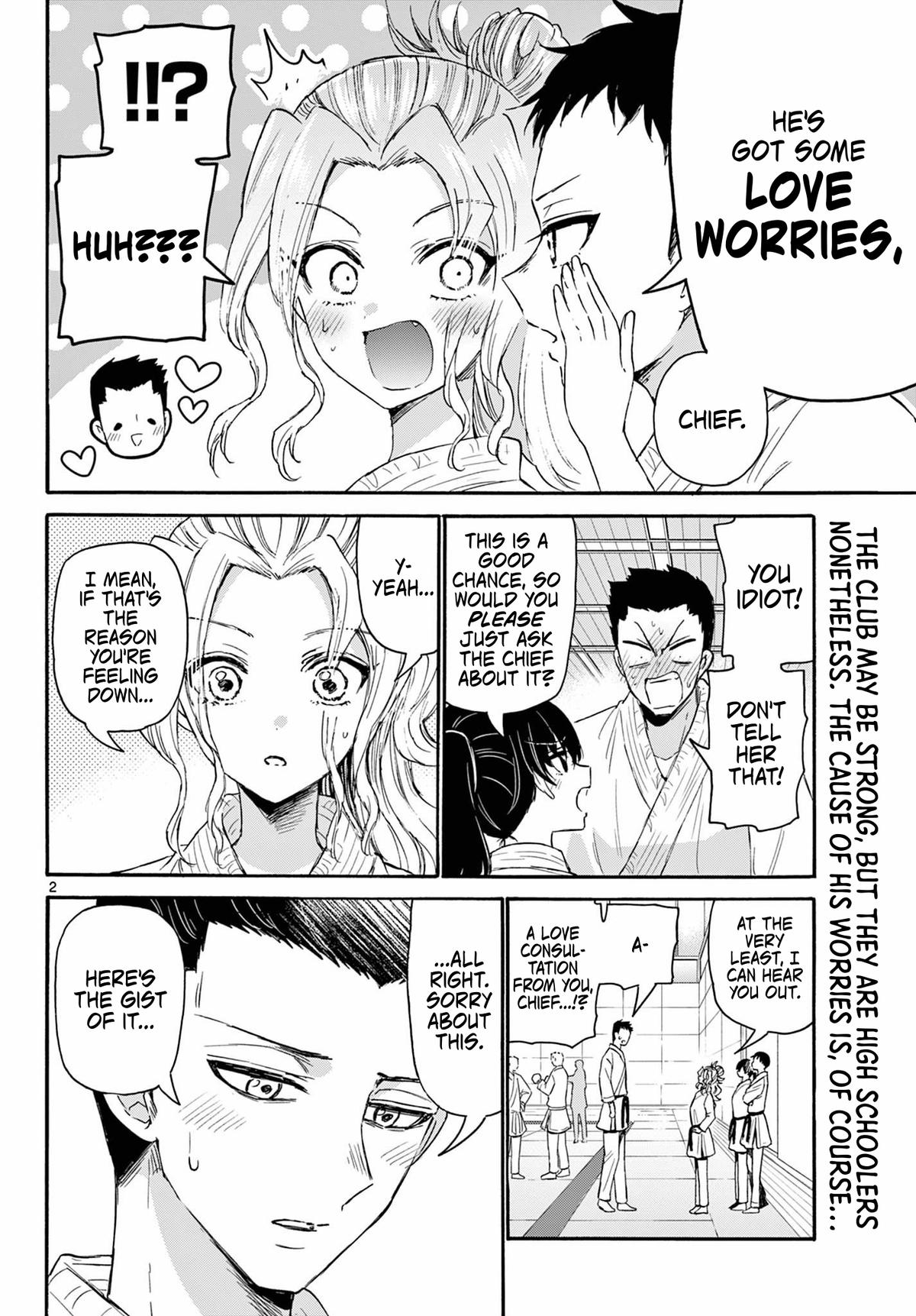 Mikado no Sanshimai wa Angai, Choroi. Chap 120 - Next Chap 121