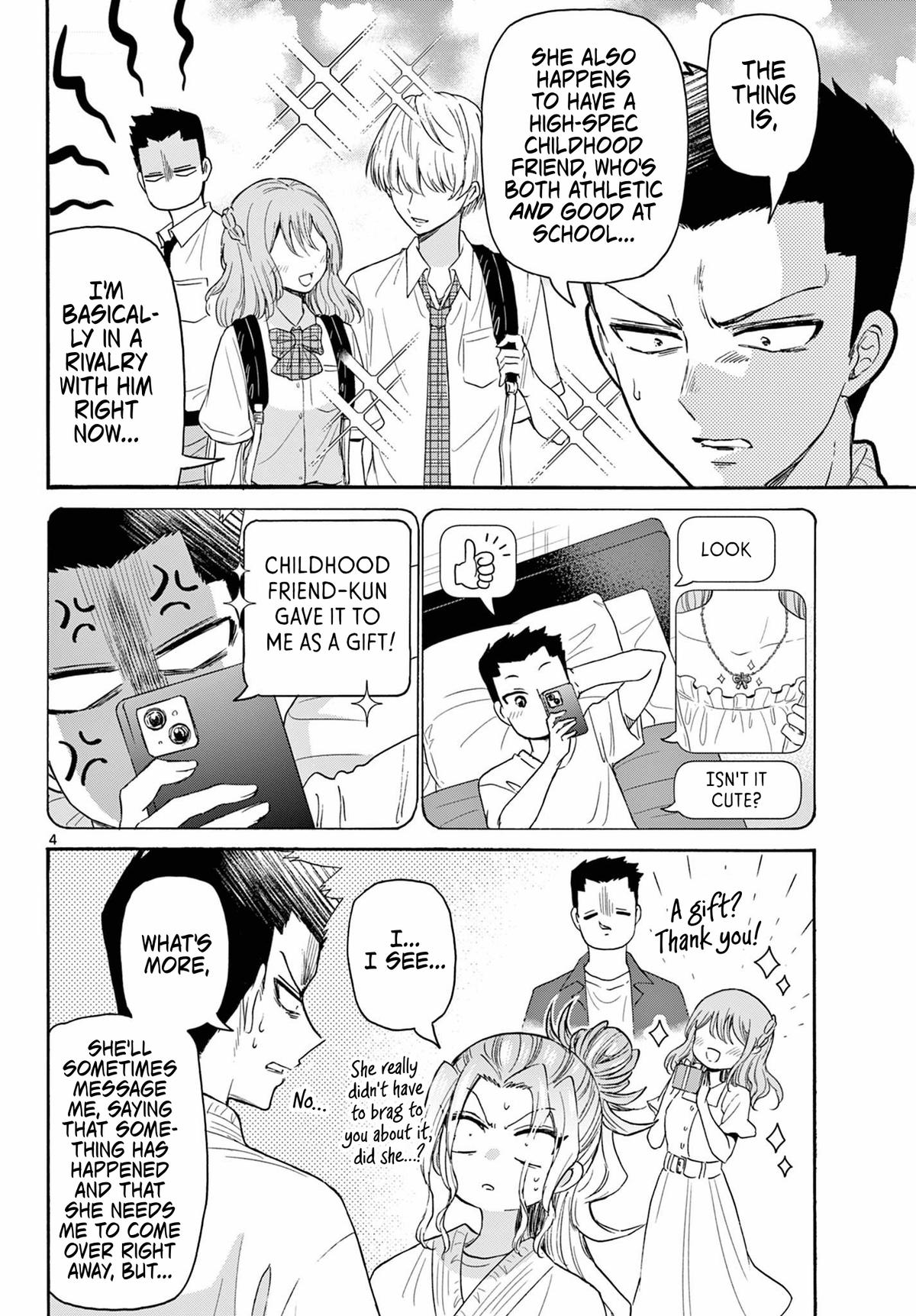 Mikado no Sanshimai wa Angai, Choroi. Chap 120 - Next Chap 121