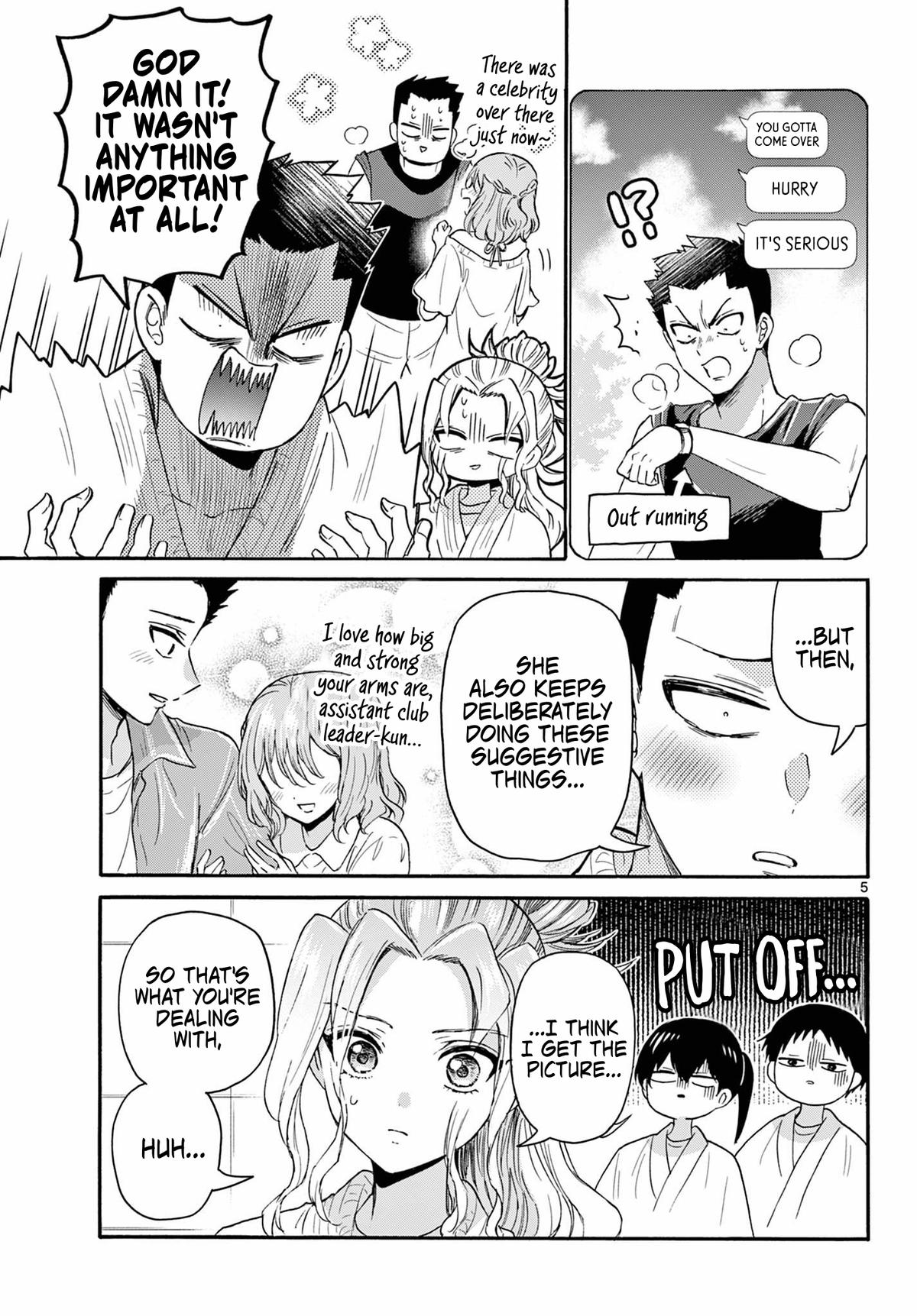 Mikado no Sanshimai wa Angai, Choroi. Chap 120 - Next Chap 121