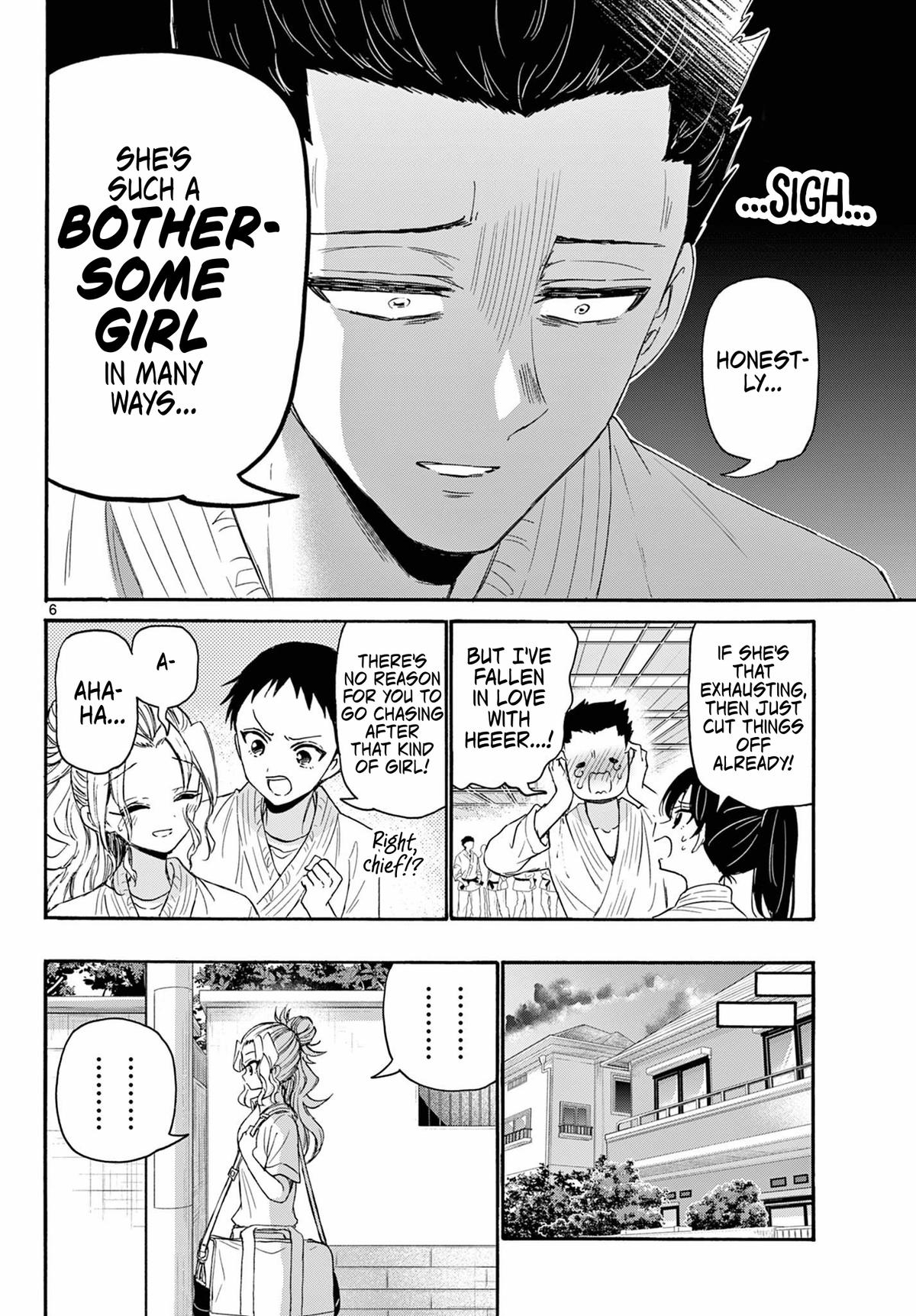Mikado no Sanshimai wa Angai, Choroi. Chap 120 - Next Chap 121